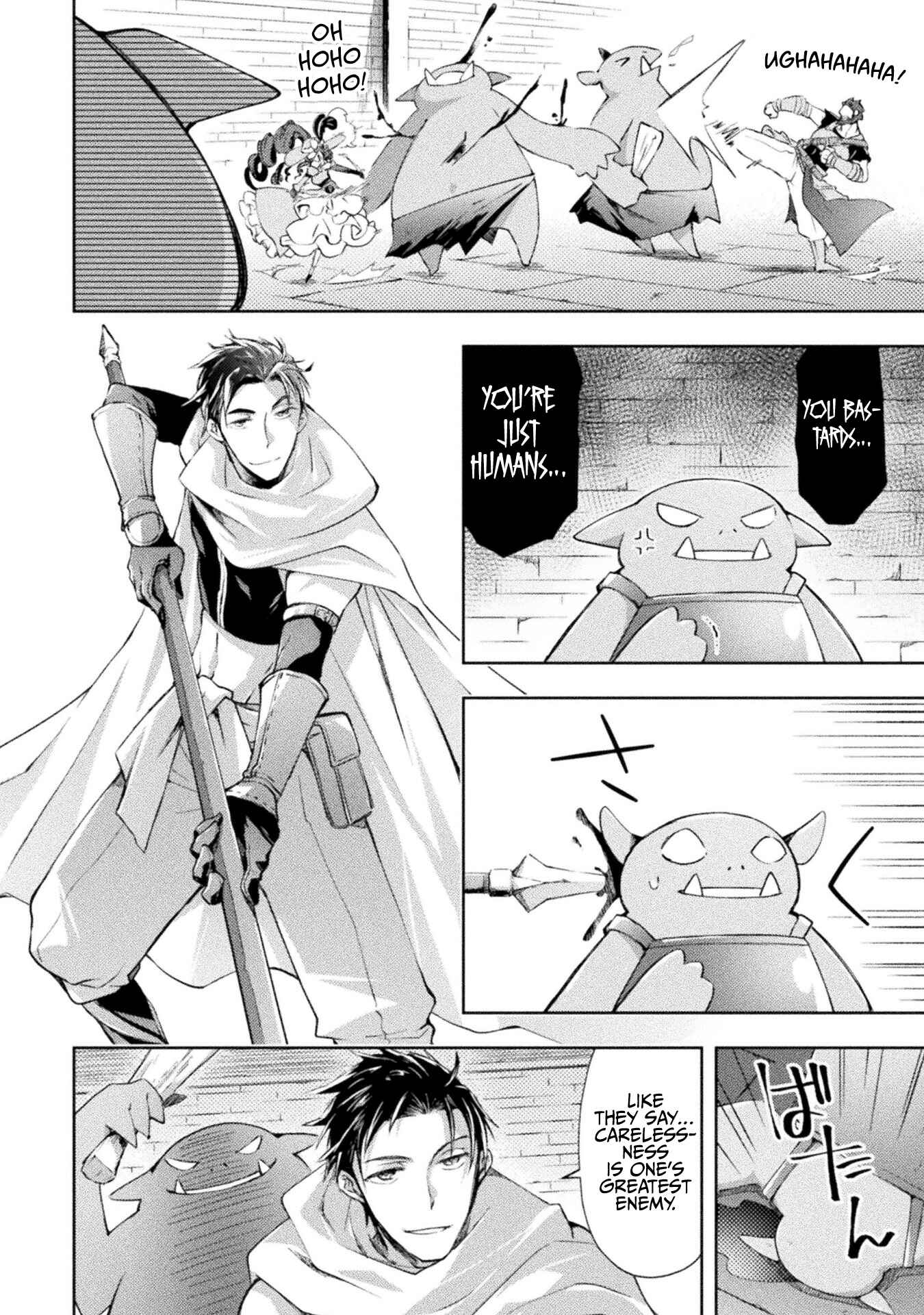 Page 11 Chapter 15 Dungeon Kurashi no Moto Yuusha