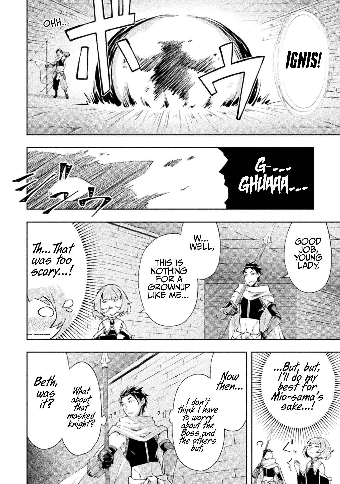 Page 13 Chapter 15 Dungeon Kurashi no Moto Yuusha