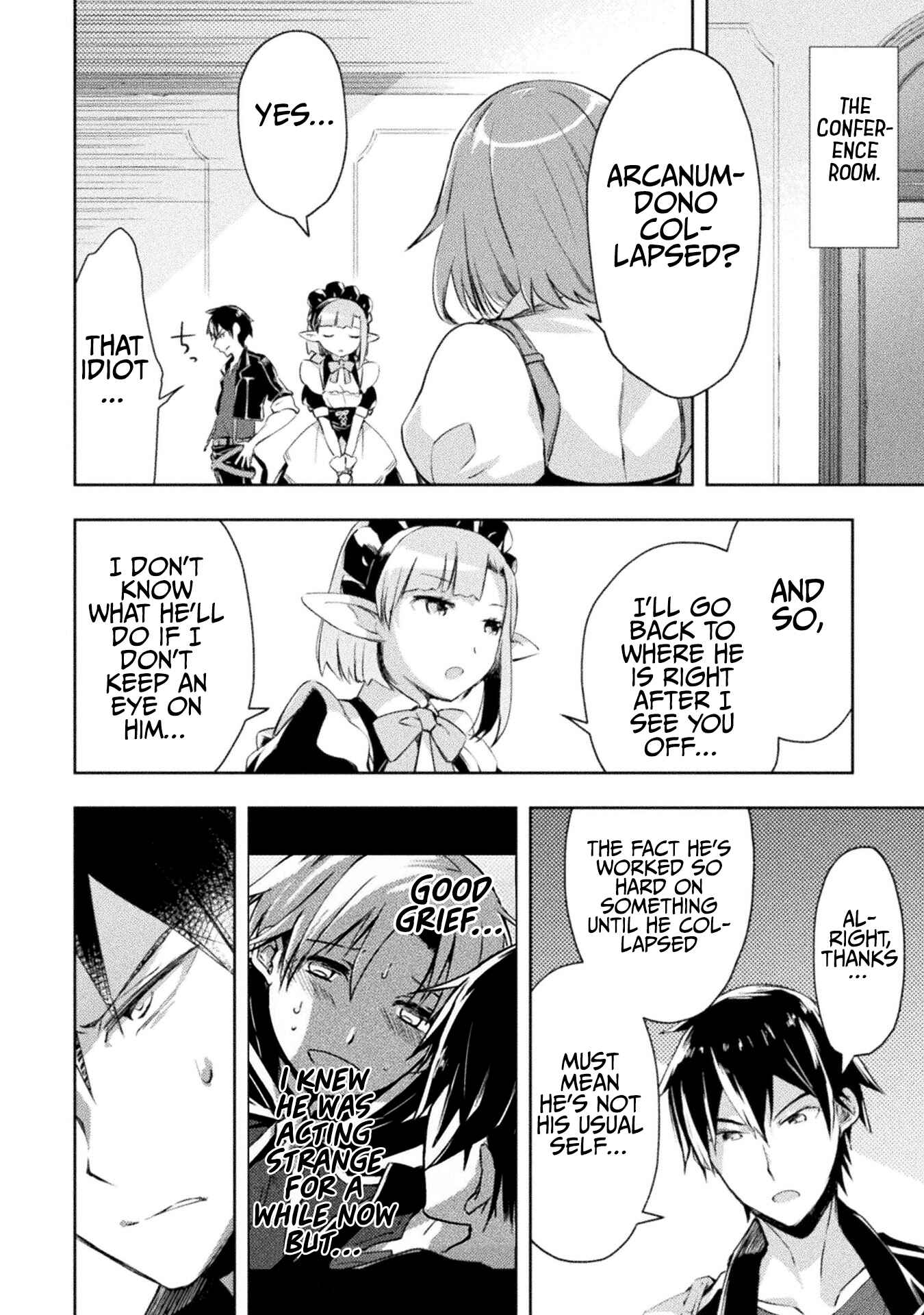 Page 19 Chapter 15 Dungeon Kurashi no Moto Yuusha