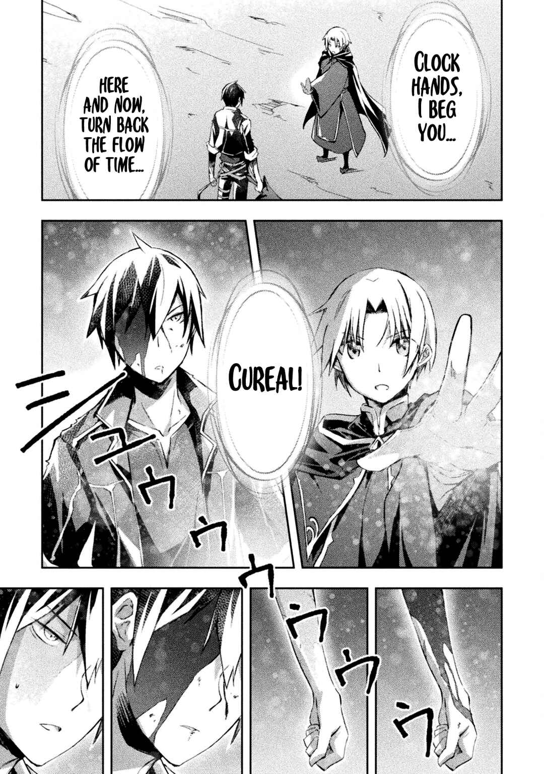 Page 14 Chapter 41 Dungeon Kurashi no Moto Yuusha