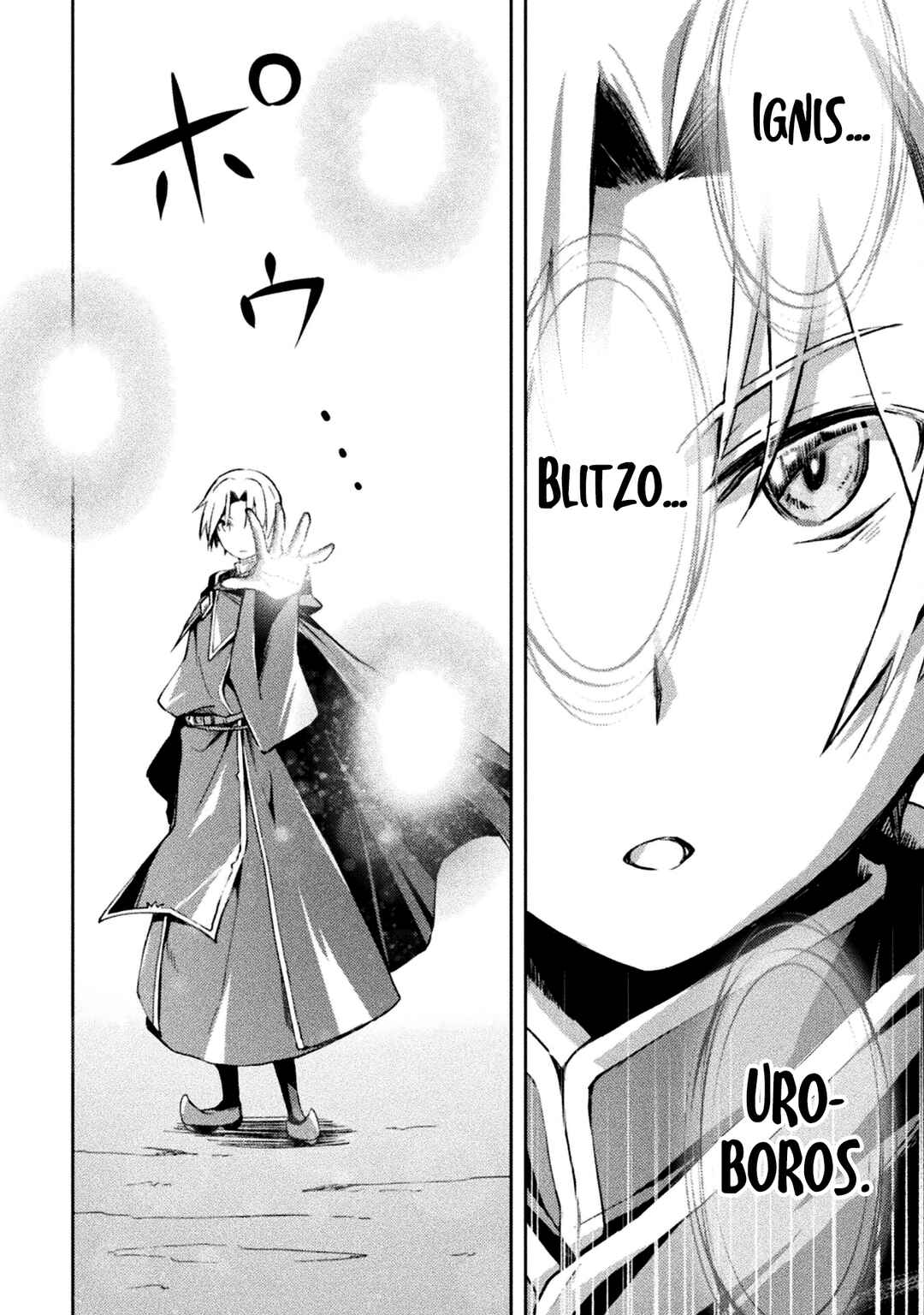 Page 9 Chapter 41 Dungeon Kurashi no Moto Yuusha