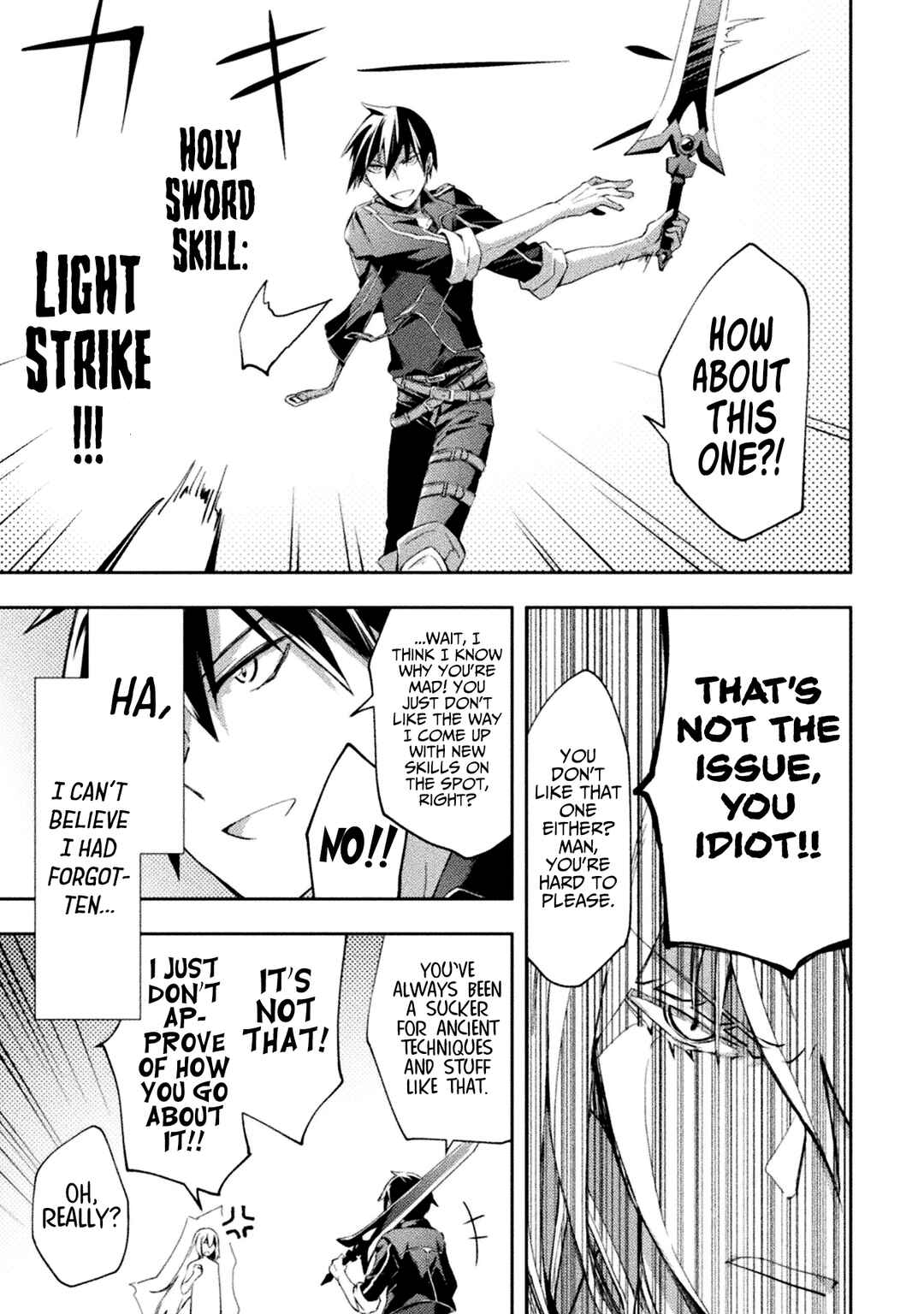 Page 16 Chapter 42 Dungeon Kurashi no Moto Yuusha