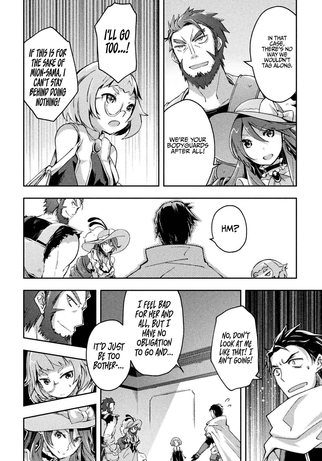 Page 17 Chapter 22 Dungeon Kurashi no Moto Yuusha