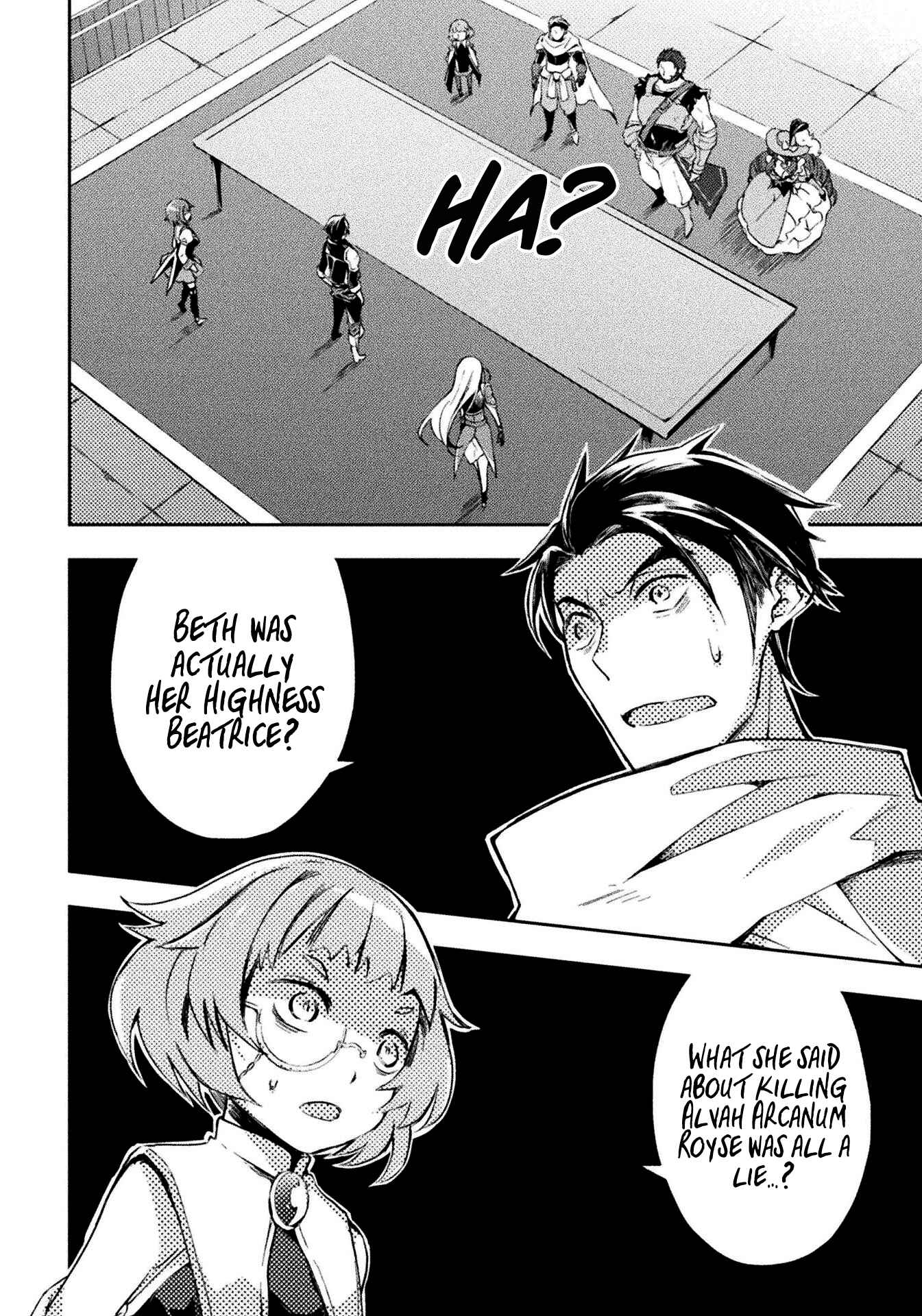 Page 3 Chapter 22 Dungeon Kurashi no Moto Yuusha