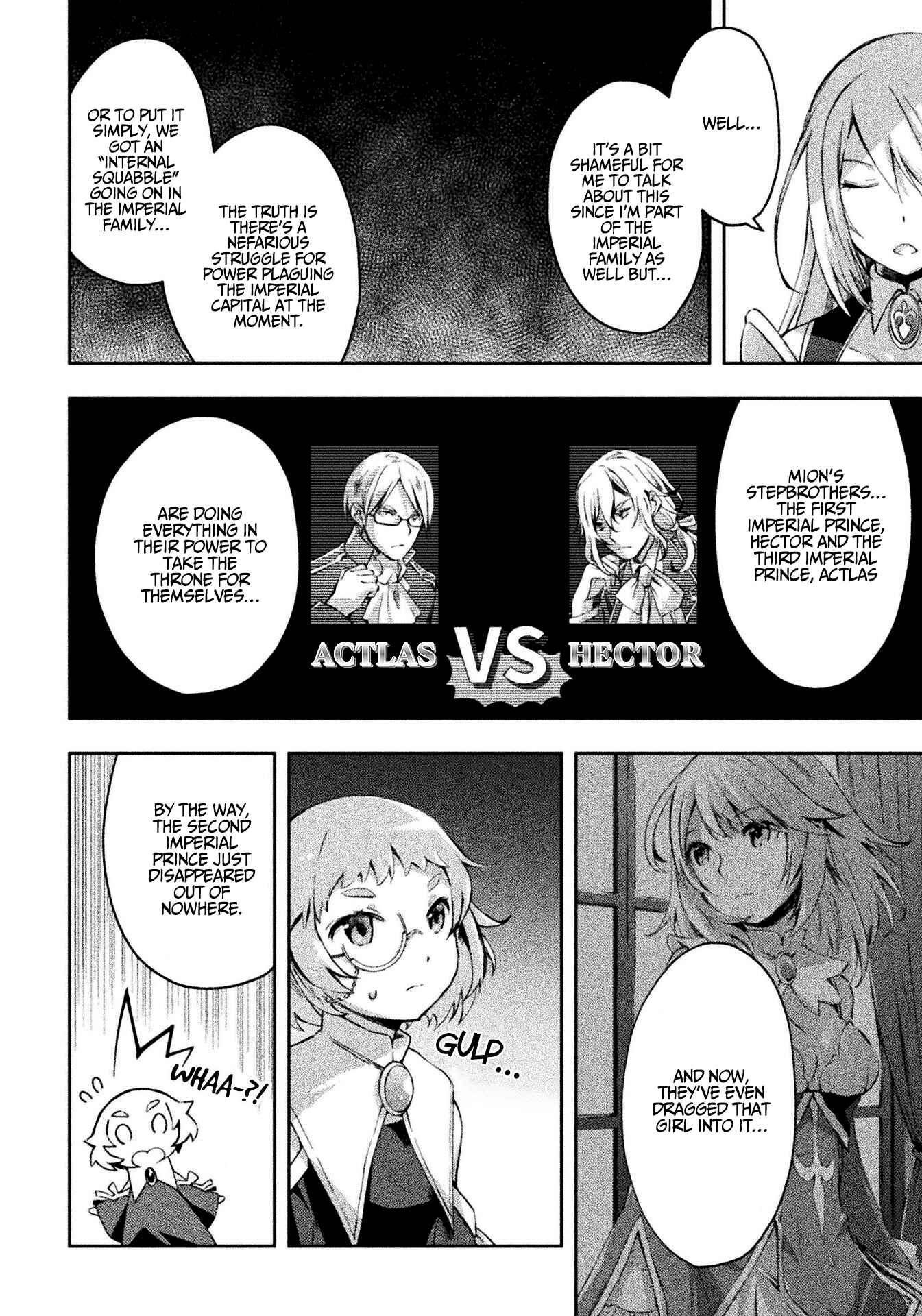 Page 7 Chapter 22 Dungeon Kurashi no Moto Yuusha