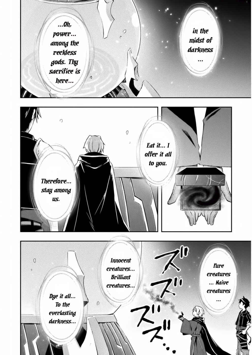 Page 11 Chapter 5 Dungeon Kurashi no Moto Yuusha