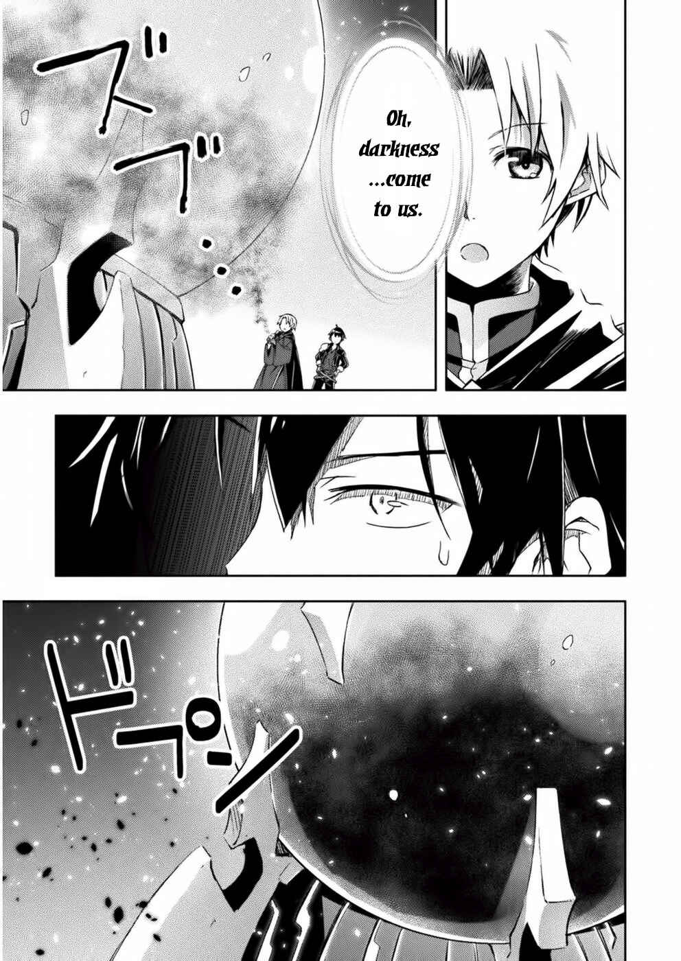 Page 12 Chapter 5 Dungeon Kurashi no Moto Yuusha