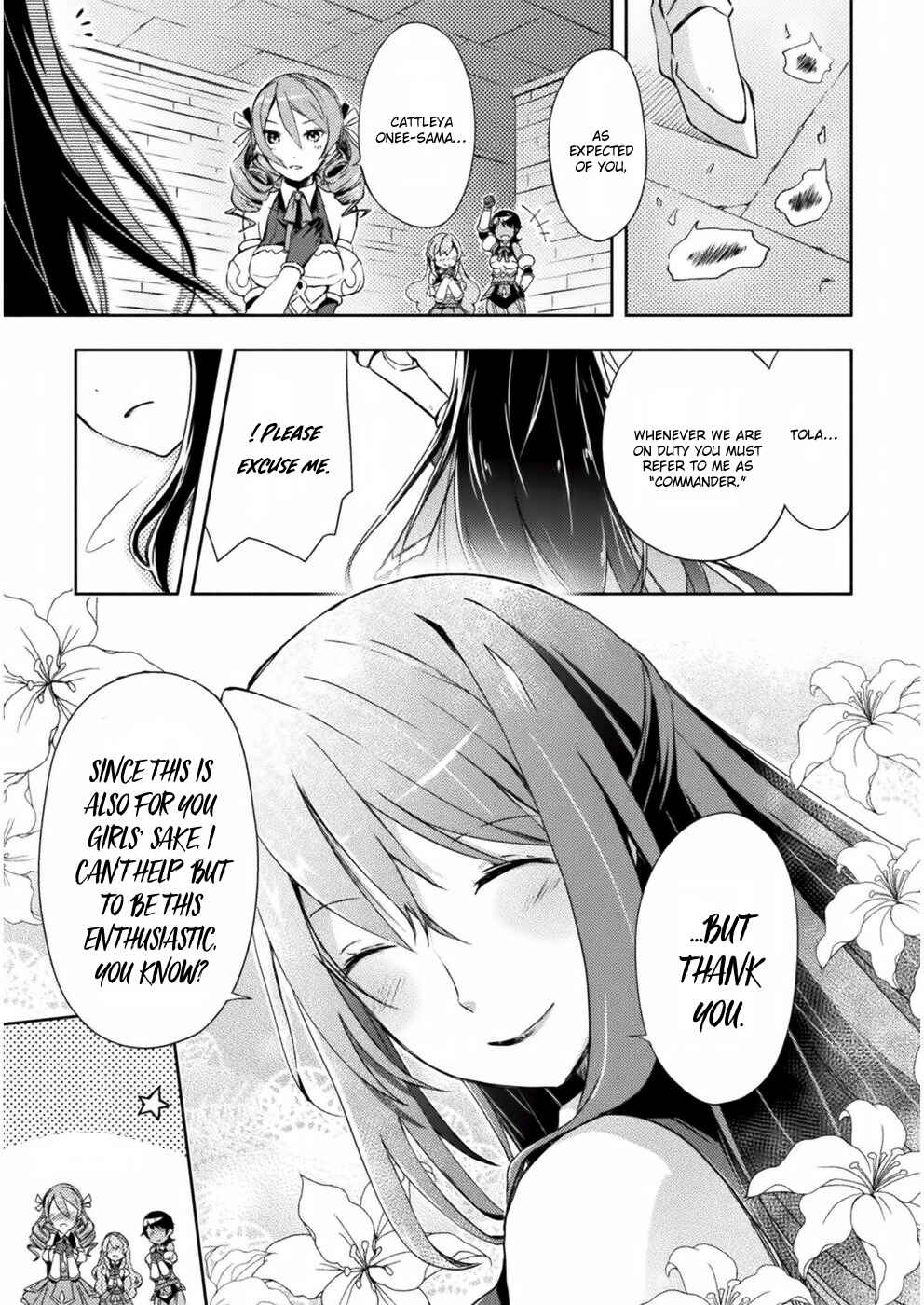 Page 20 Chapter 5 Dungeon Kurashi no Moto Yuusha