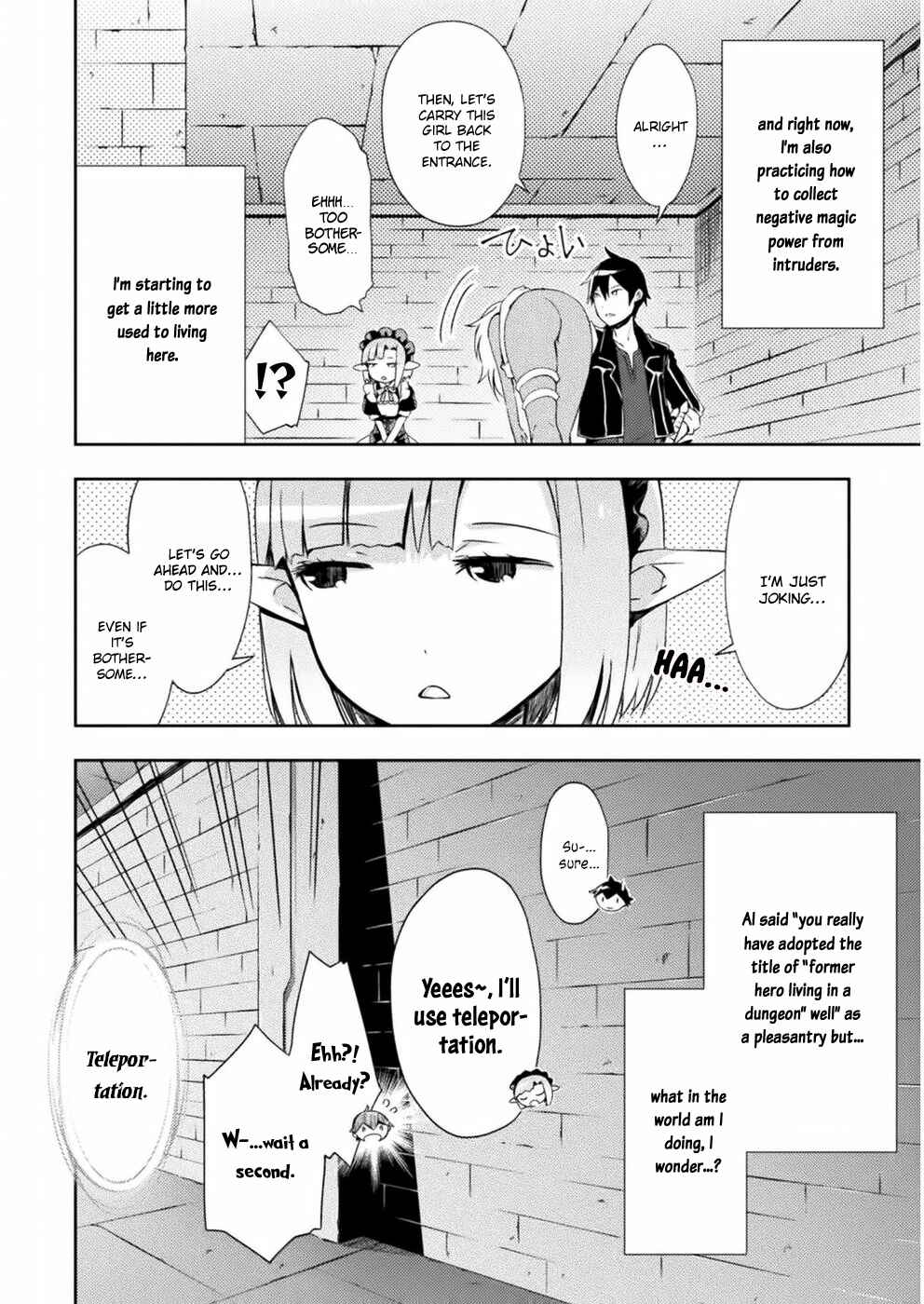 Page 5 Chapter 5 Dungeon Kurashi no Moto Yuusha
