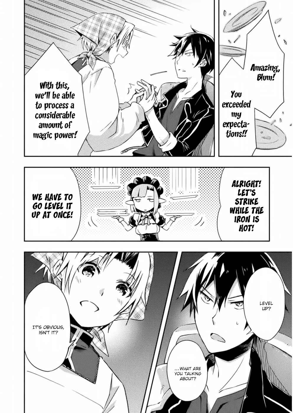 Page 9 Chapter 5 Dungeon Kurashi no Moto Yuusha