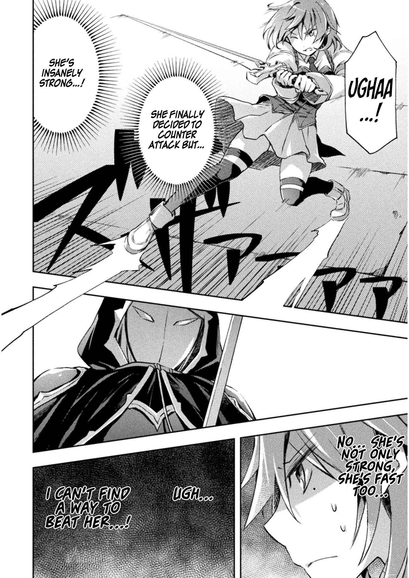 Page 14 Chapter 18 Dungeon Kurashi no Moto Yuusha