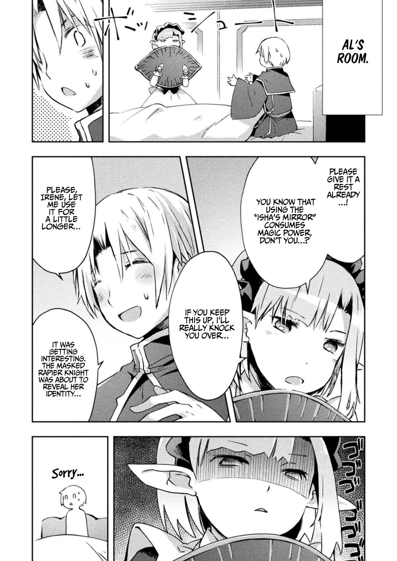 Page 18 Chapter 18 Dungeon Kurashi no Moto Yuusha