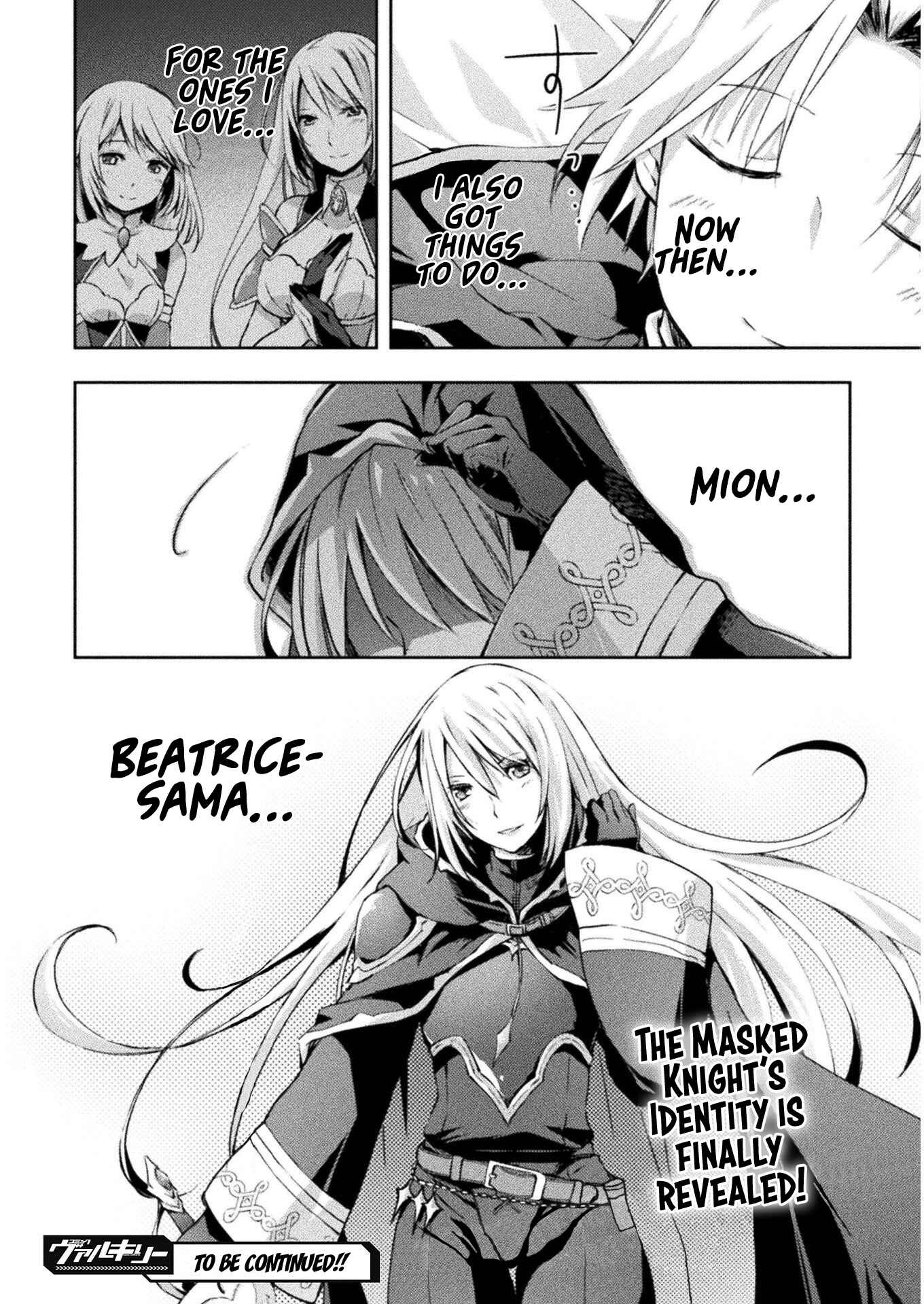 Page 20 Chapter 18 Dungeon Kurashi no Moto Yuusha