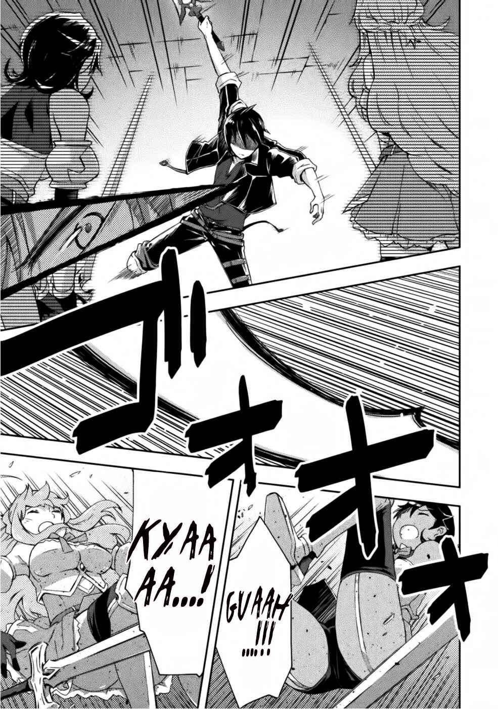 Page 10 Chapter 8 Dungeon Kurashi no Moto Yuusha