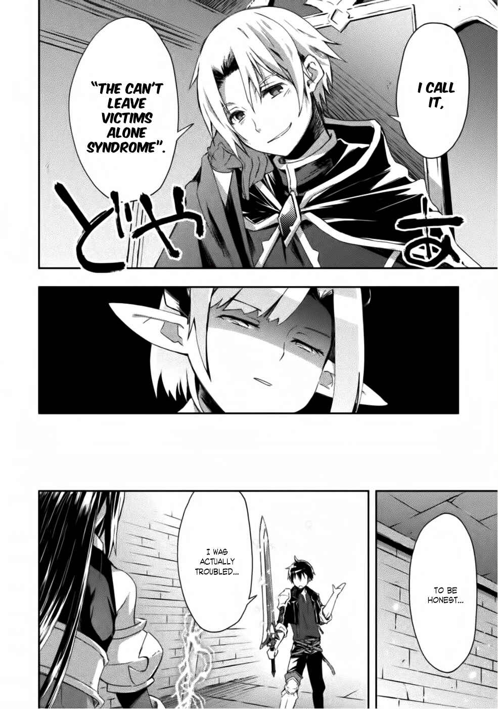 Page 19 Chapter 8 Dungeon Kurashi no Moto Yuusha