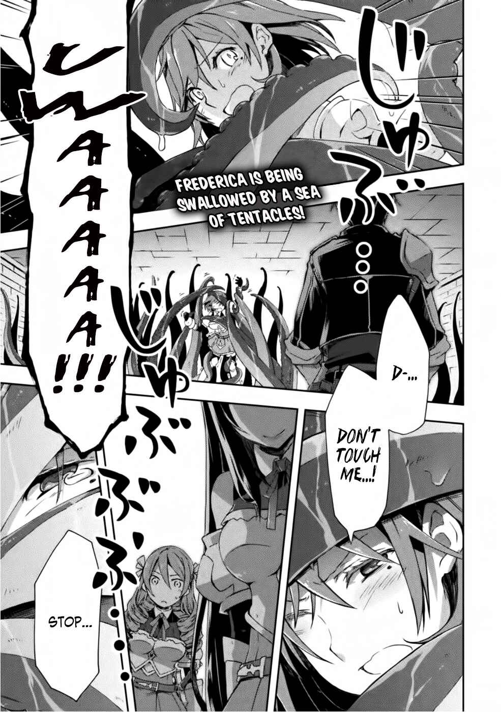 Page 2 Chapter 8 Dungeon Kurashi no Moto Yuusha