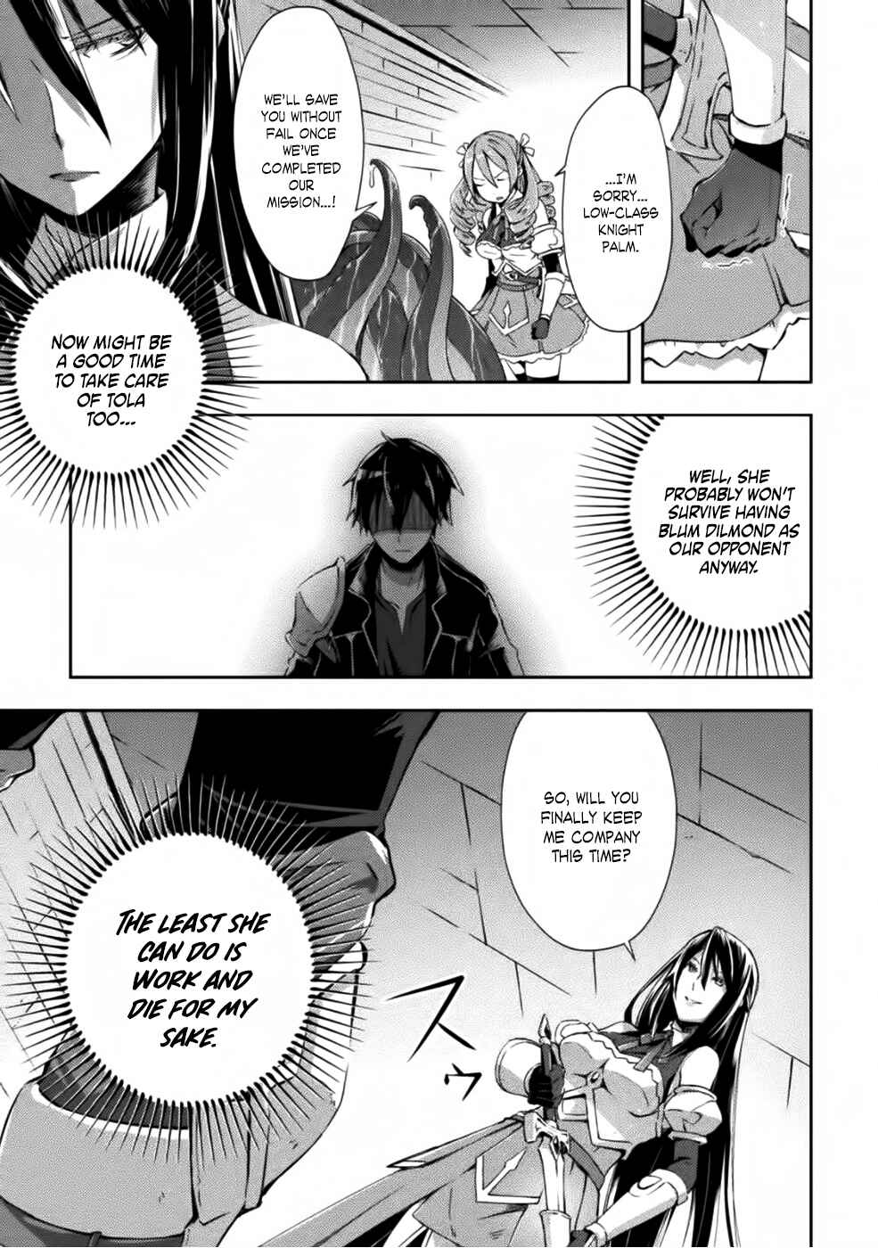 Page 6 Chapter 8 Dungeon Kurashi no Moto Yuusha