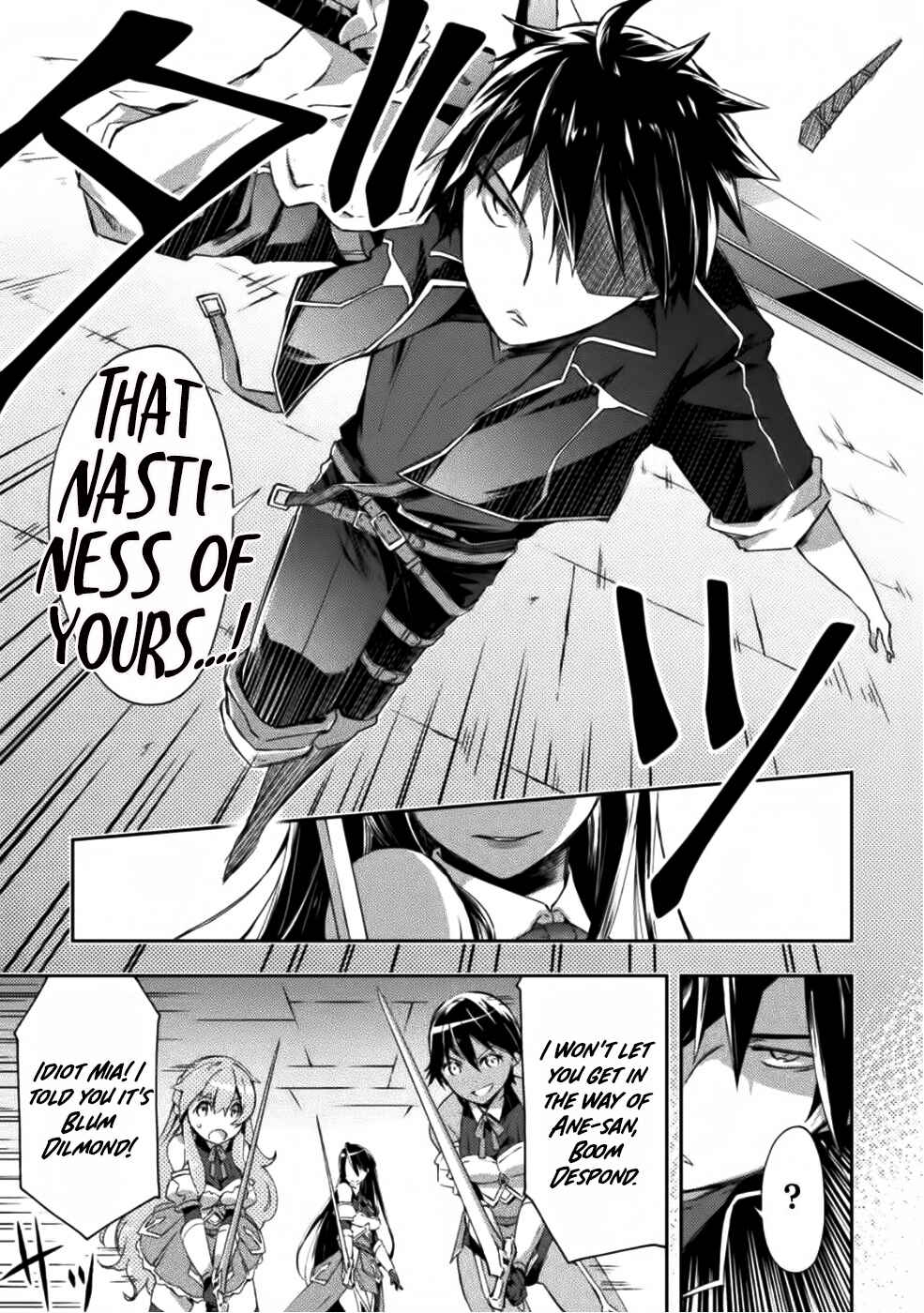Page 8 Chapter 8 Dungeon Kurashi no Moto Yuusha