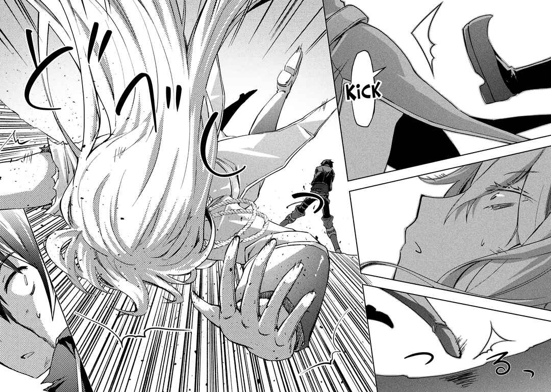 Page 17 Chapter 40 Dungeon Kurashi no Moto Yuusha