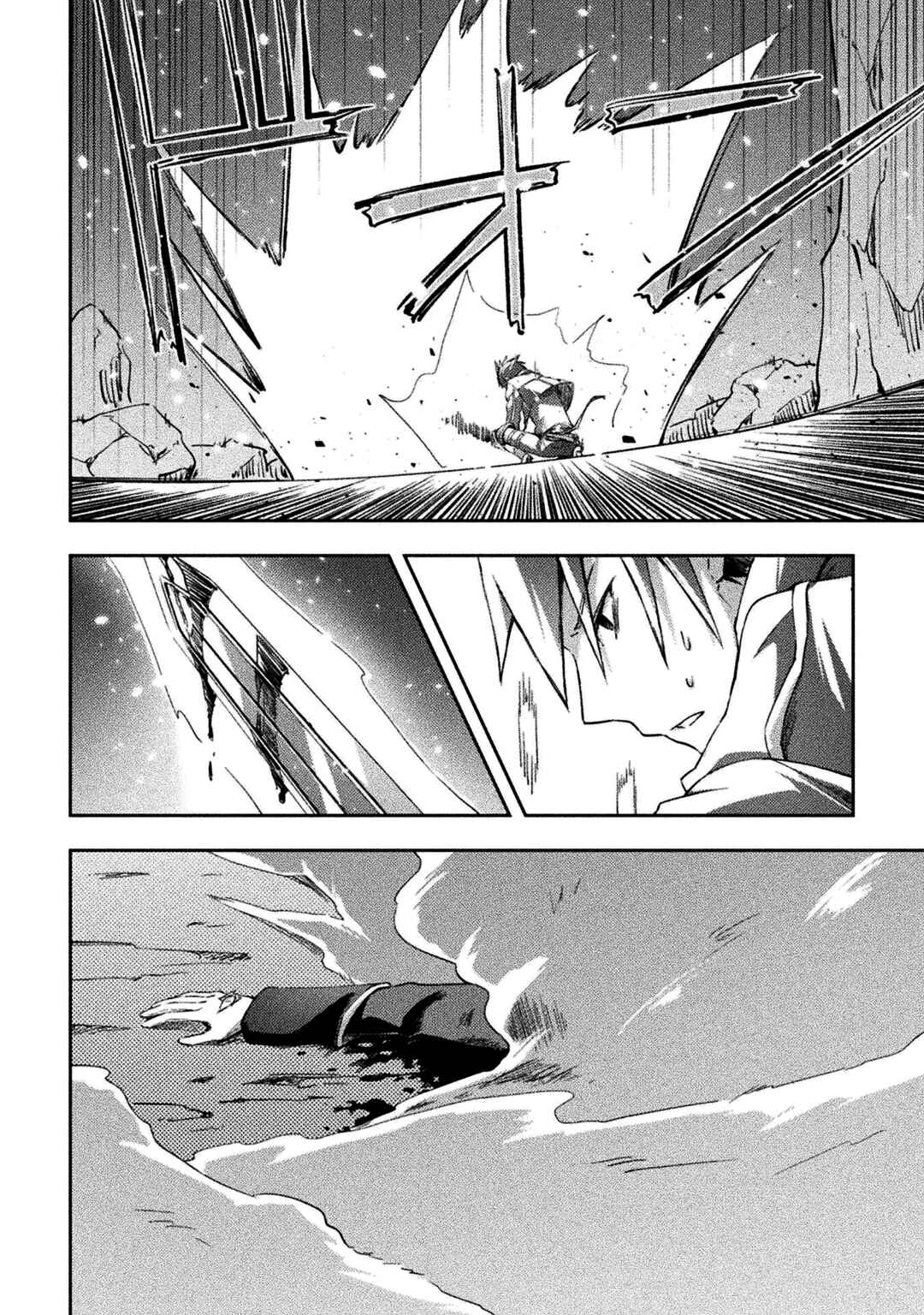Page 16 Chapter 39 Dungeon Kurashi no Moto Yuusha