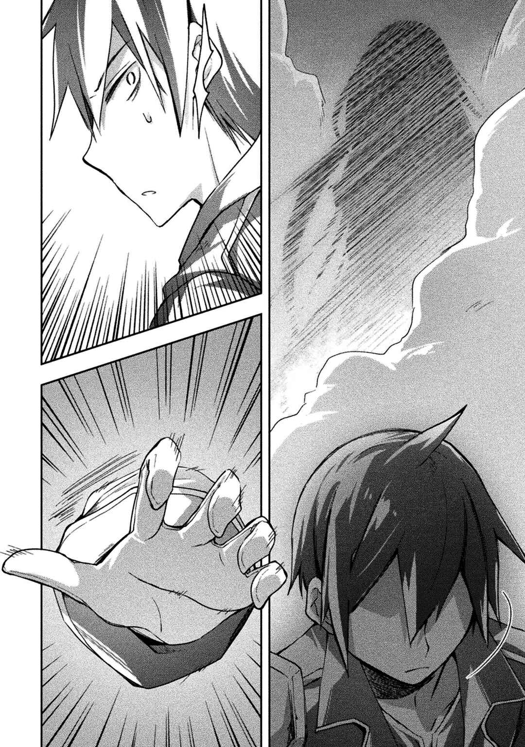 Page 18 Chapter 39 Dungeon Kurashi no Moto Yuusha