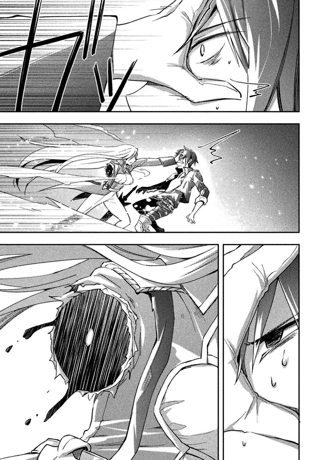 Page 19 Chapter 39 Dungeon Kurashi no Moto Yuusha