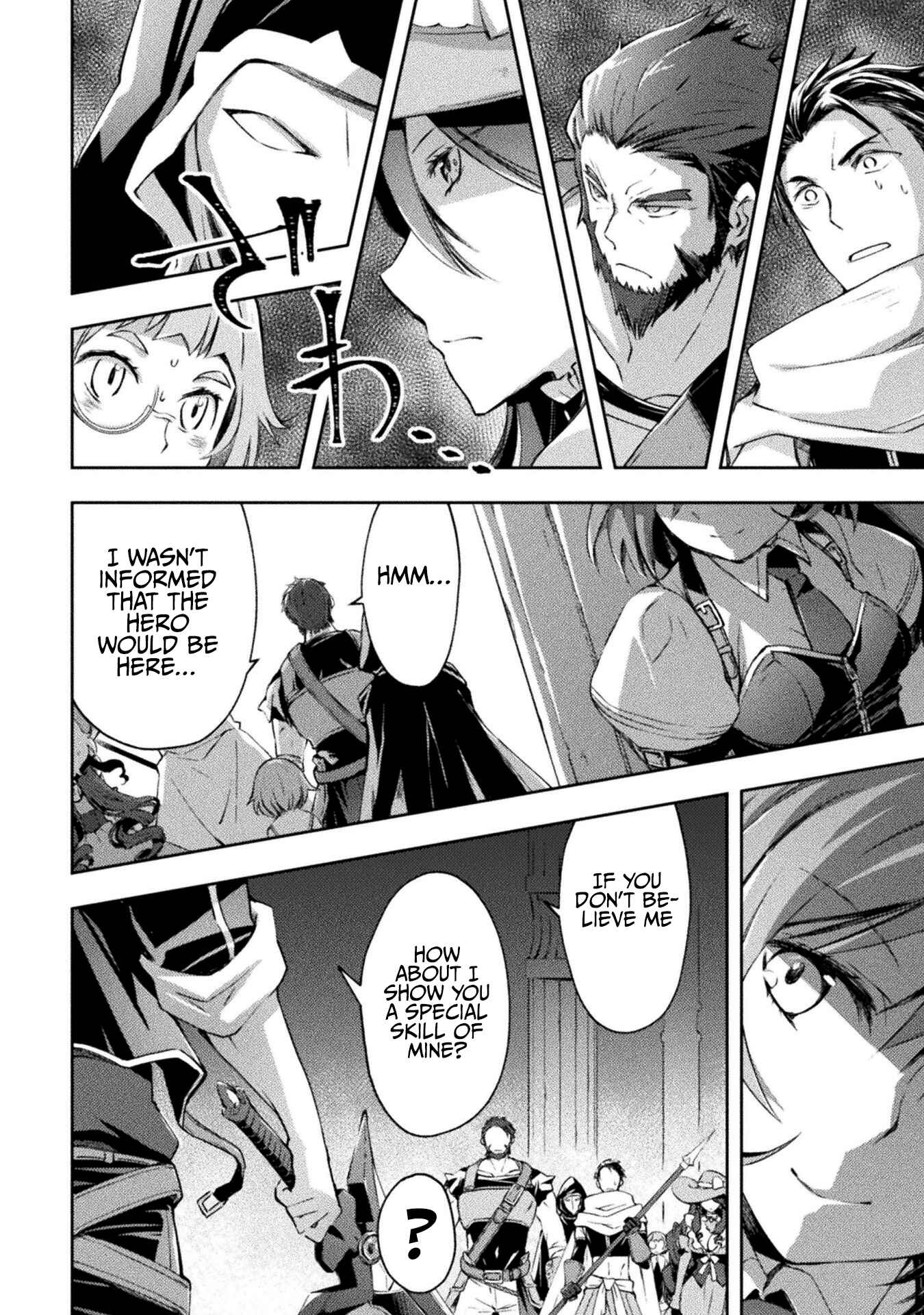 Page 13 Chapter 16 Dungeon Kurashi no Moto Yuusha