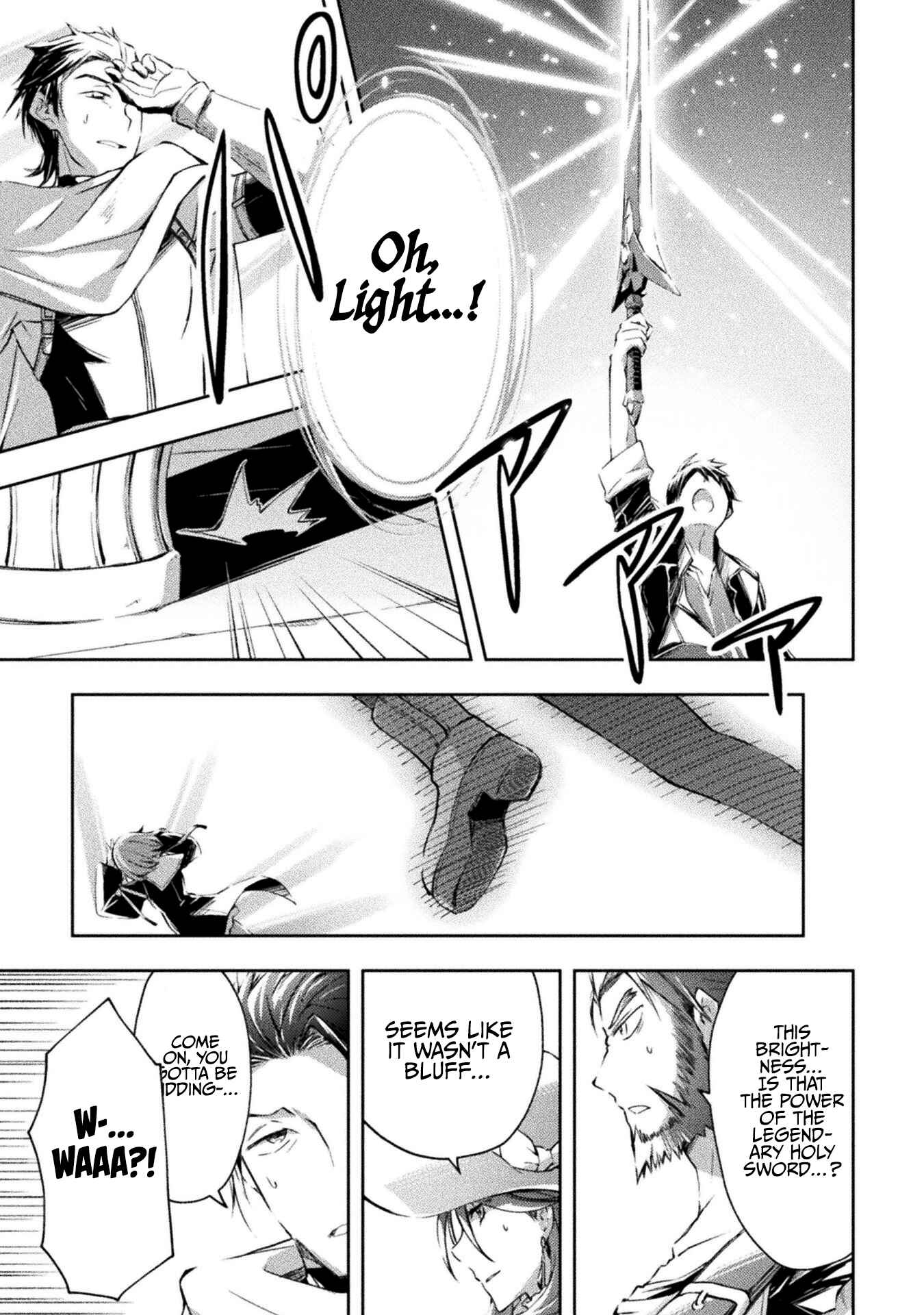 Page 14 Chapter 16 Dungeon Kurashi no Moto Yuusha