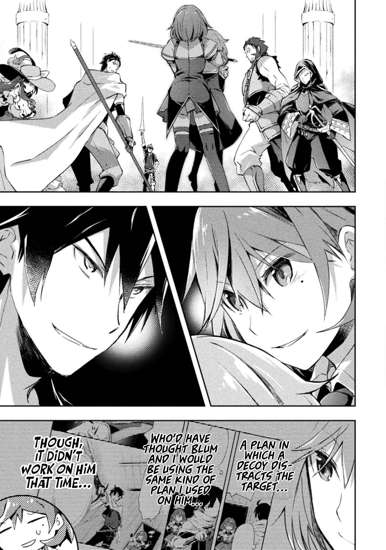 Page 16 Chapter 16 Dungeon Kurashi no Moto Yuusha