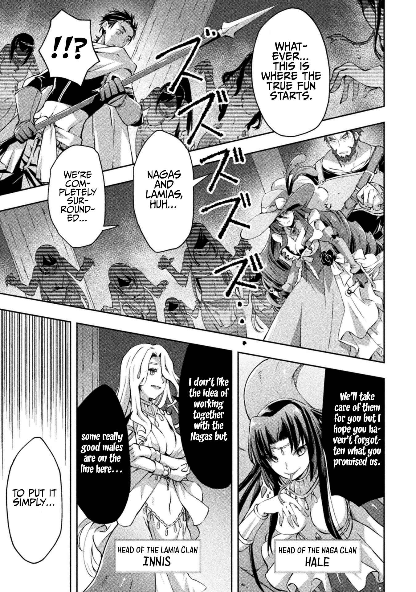 Page 18 Chapter 16 Dungeon Kurashi no Moto Yuusha