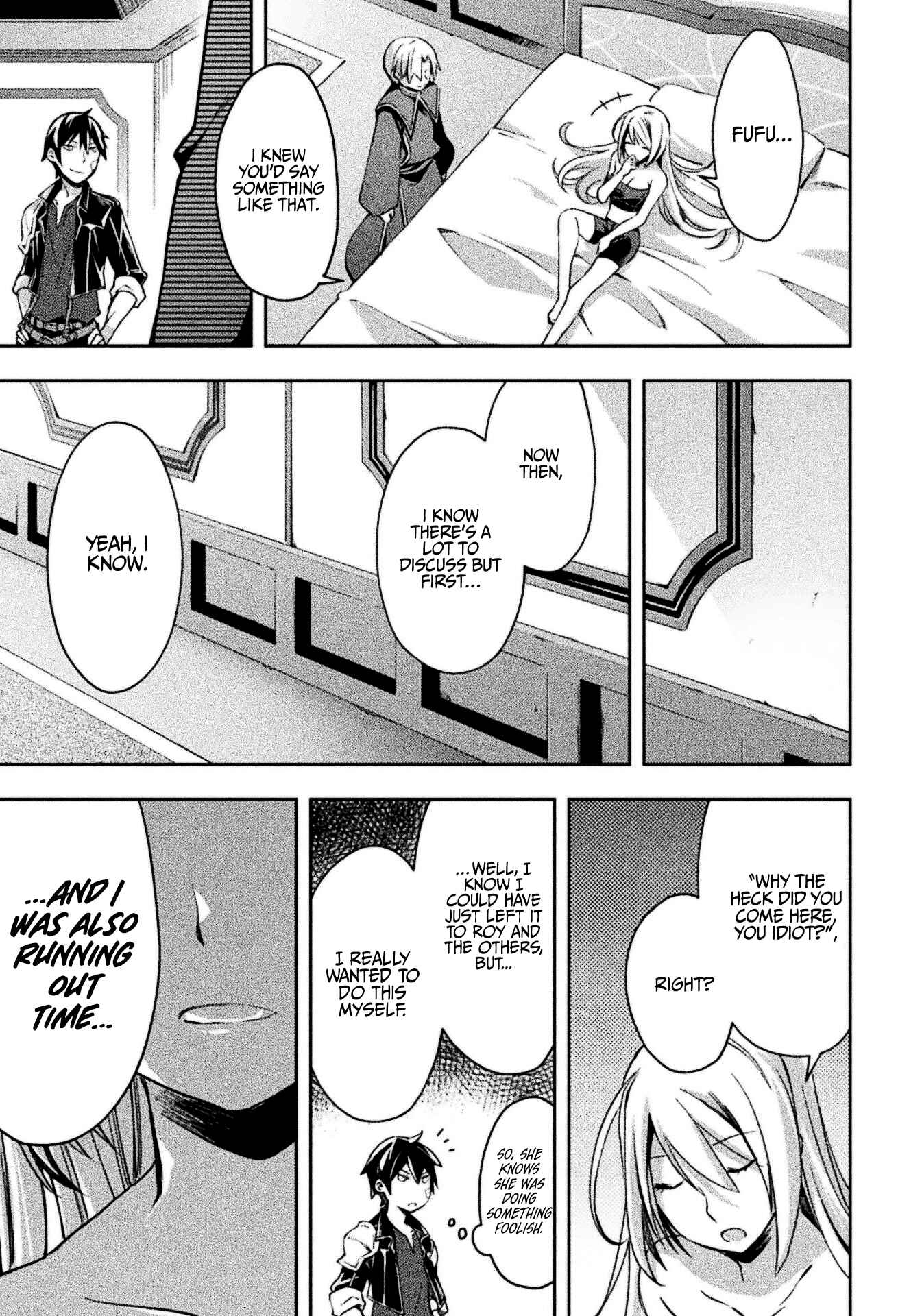 Page 12 Chapter 20 Dungeon Kurashi no Moto Yuusha