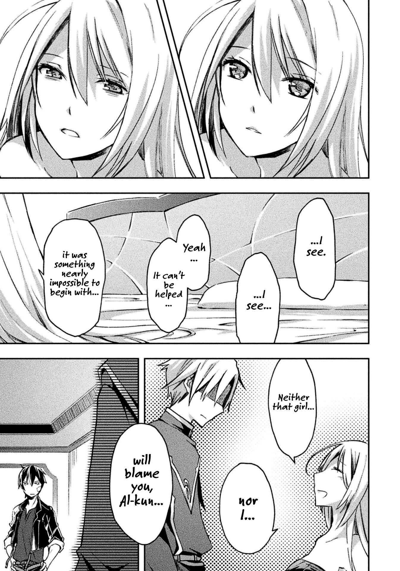Page 16 Chapter 20 Dungeon Kurashi no Moto Yuusha