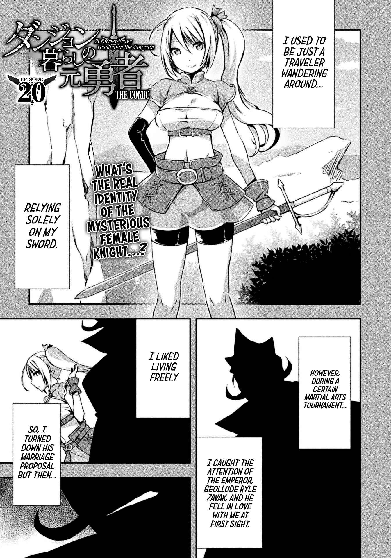 Page 2 Chapter 20 Dungeon Kurashi no Moto Yuusha
