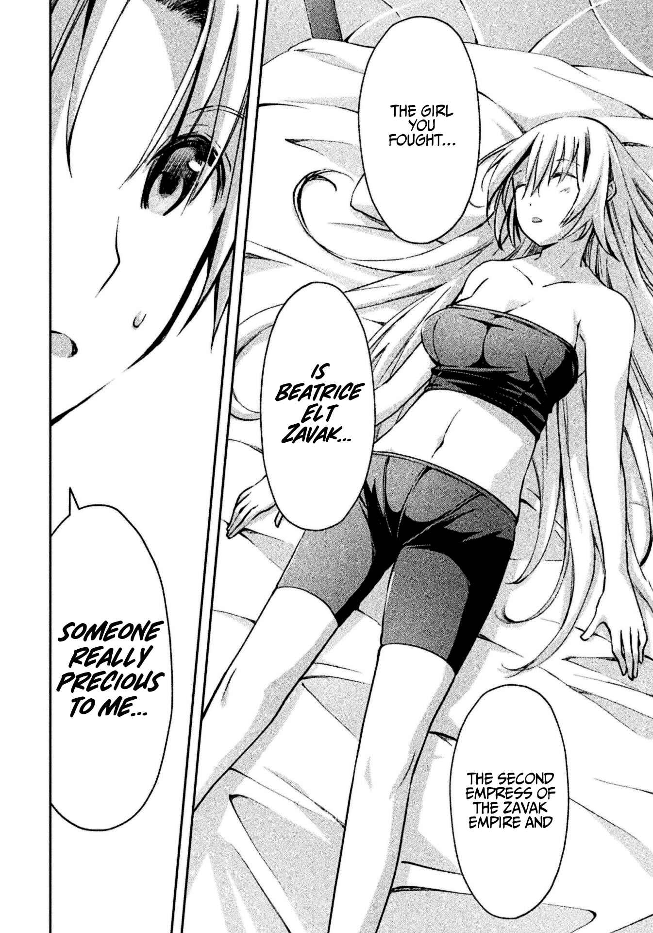 Page 7 Chapter 20 Dungeon Kurashi no Moto Yuusha