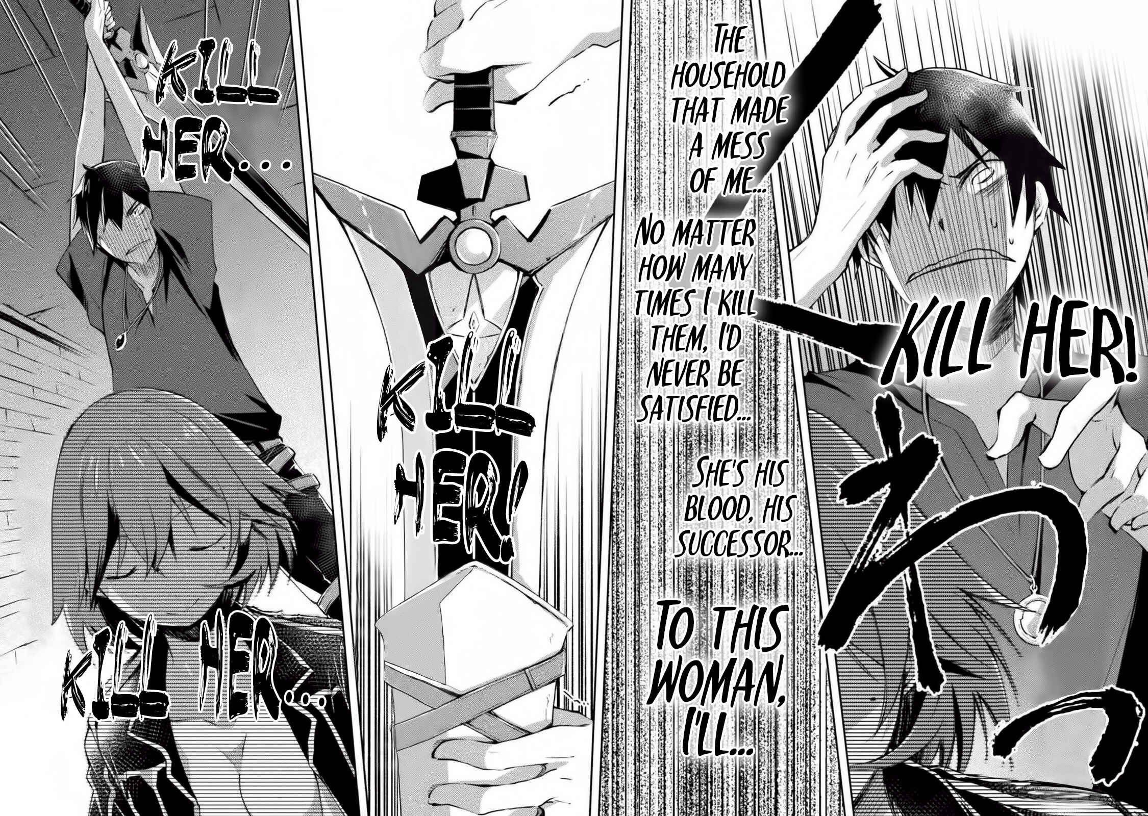 Page 5 Chapter 11 Dungeon Kurashi no Moto Yuusha
