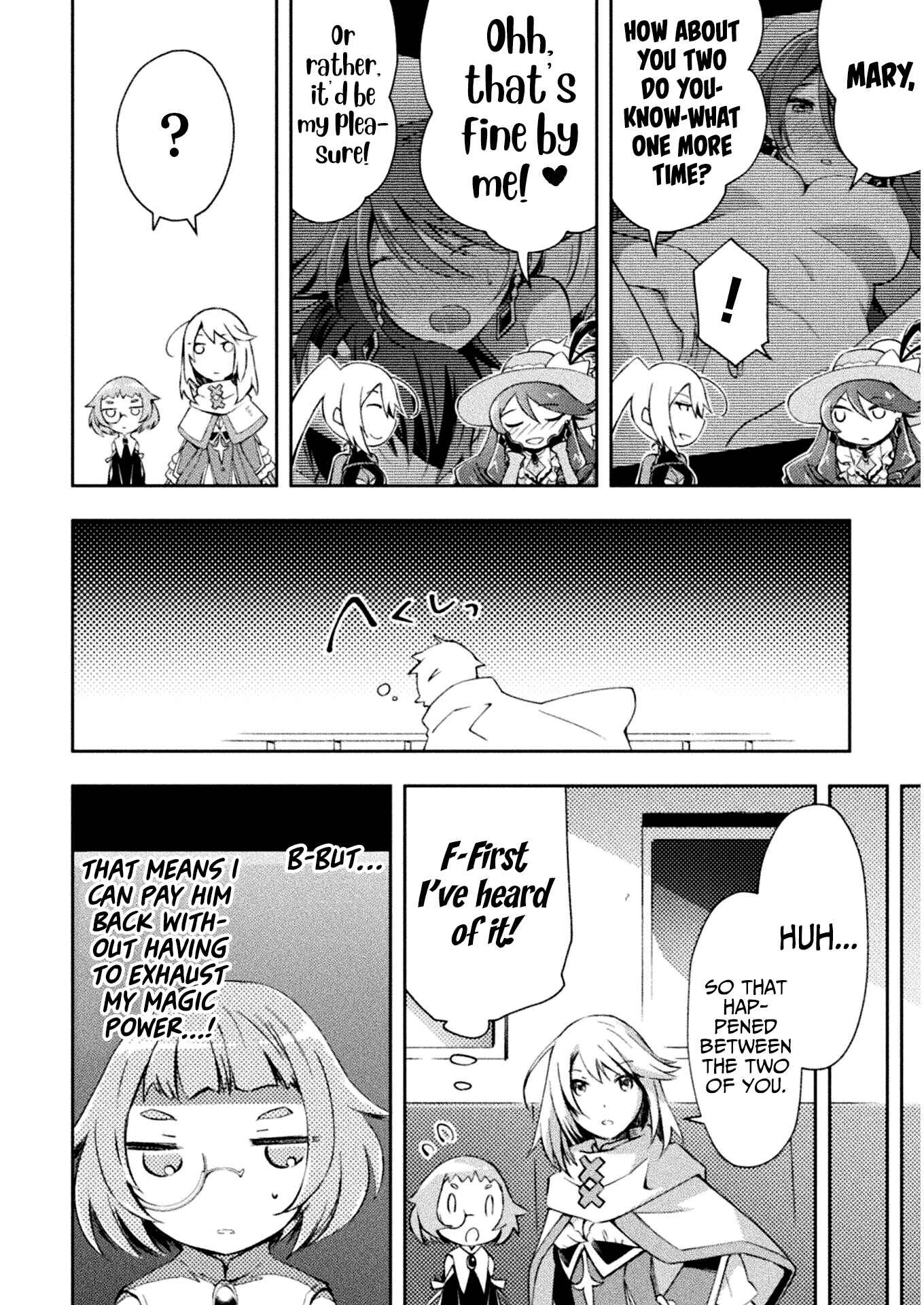 Page 19 Chapter 33 Dungeon Kurashi no Moto Yuusha