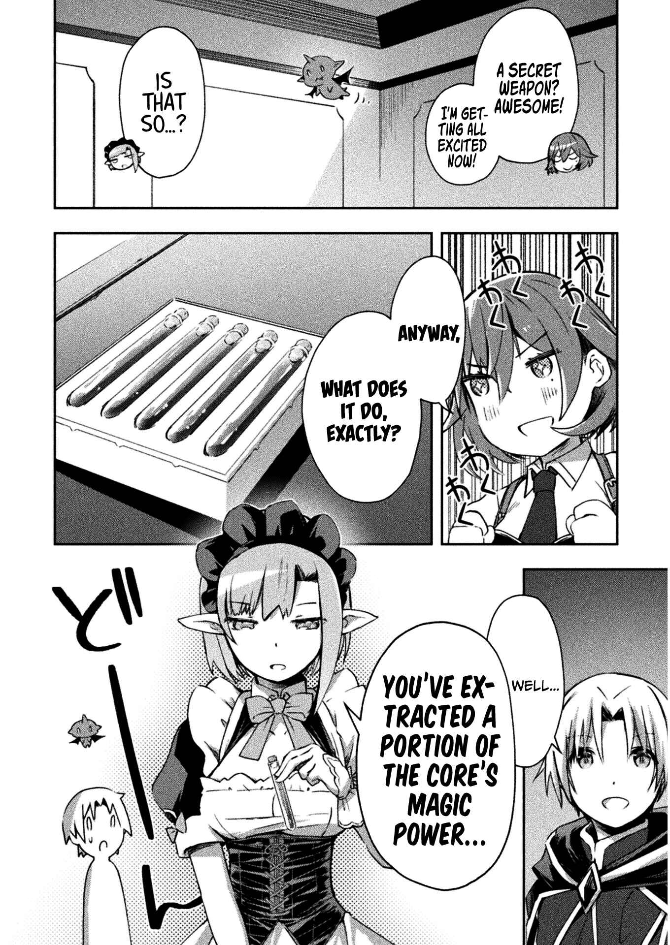 Page 7 Chapter 33 Dungeon Kurashi no Moto Yuusha