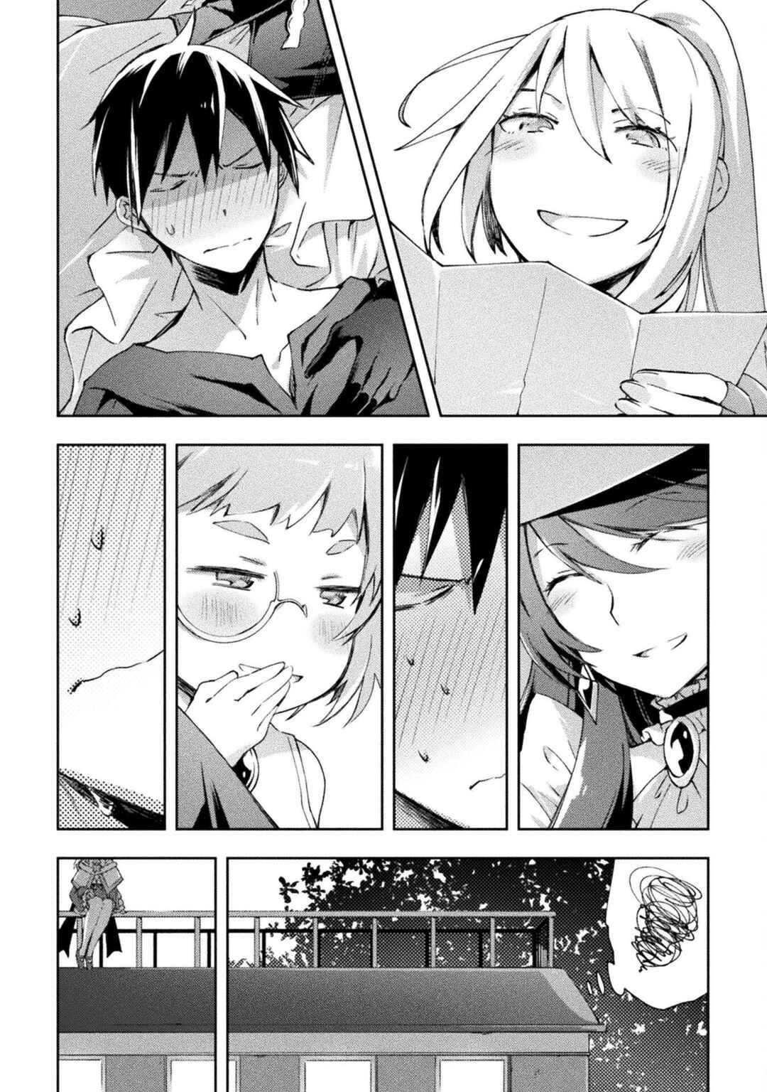 Page 11 Chapter 48 Dungeon Kurashi no Moto Yuusha