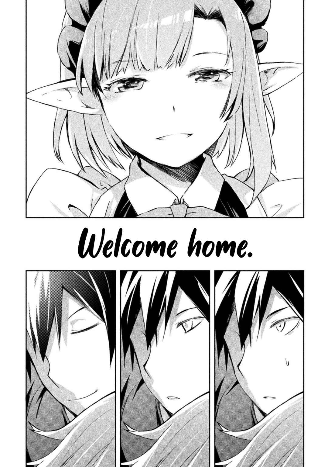 Page 17 Chapter 48 Dungeon Kurashi no Moto Yuusha