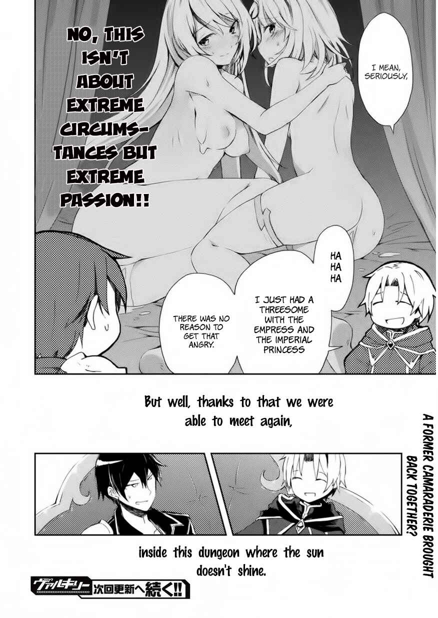Page 22 Chapter 2 Dungeon Kurashi no Moto Yuusha