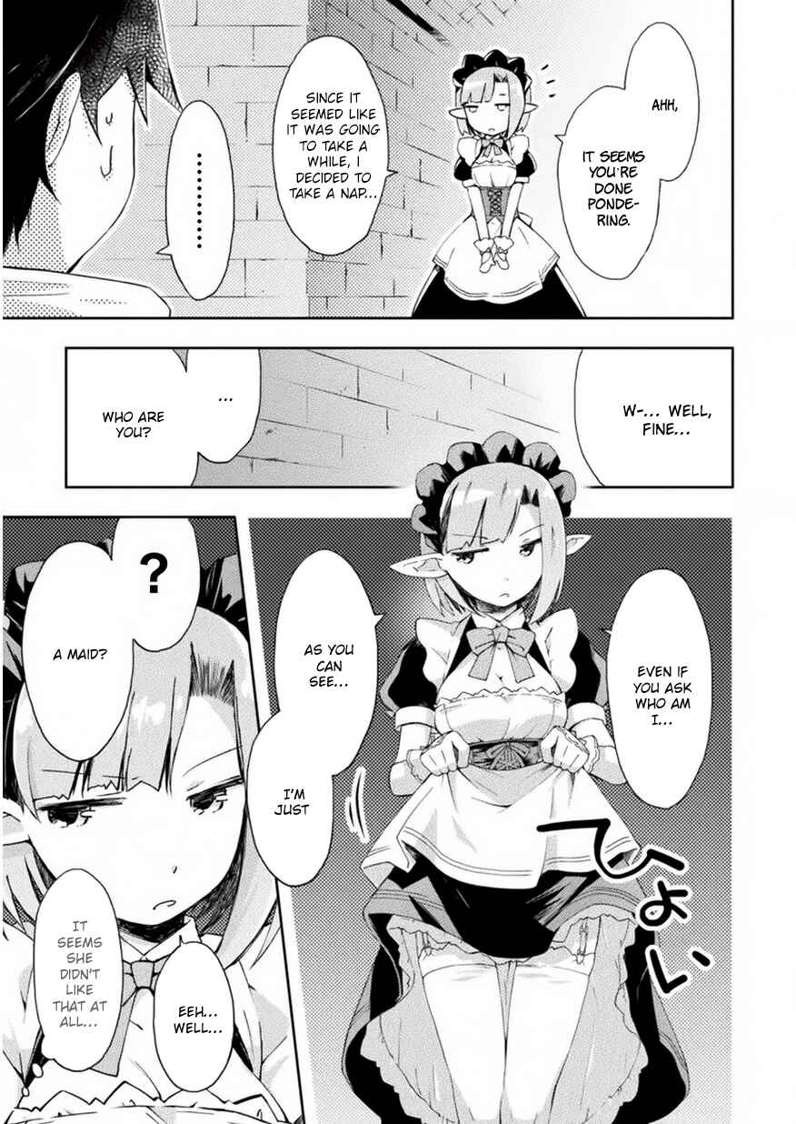 Page 8 Chapter 2 Dungeon Kurashi no Moto Yuusha