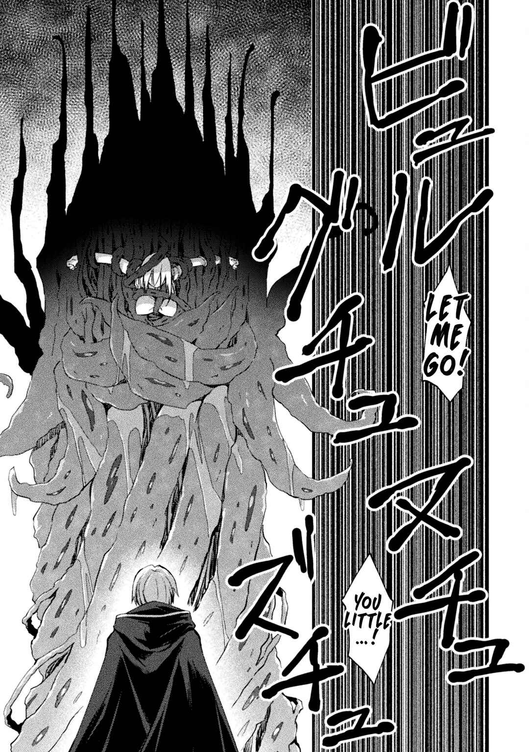 Page 14 Chapter 43 Dungeon Kurashi no Moto Yuusha