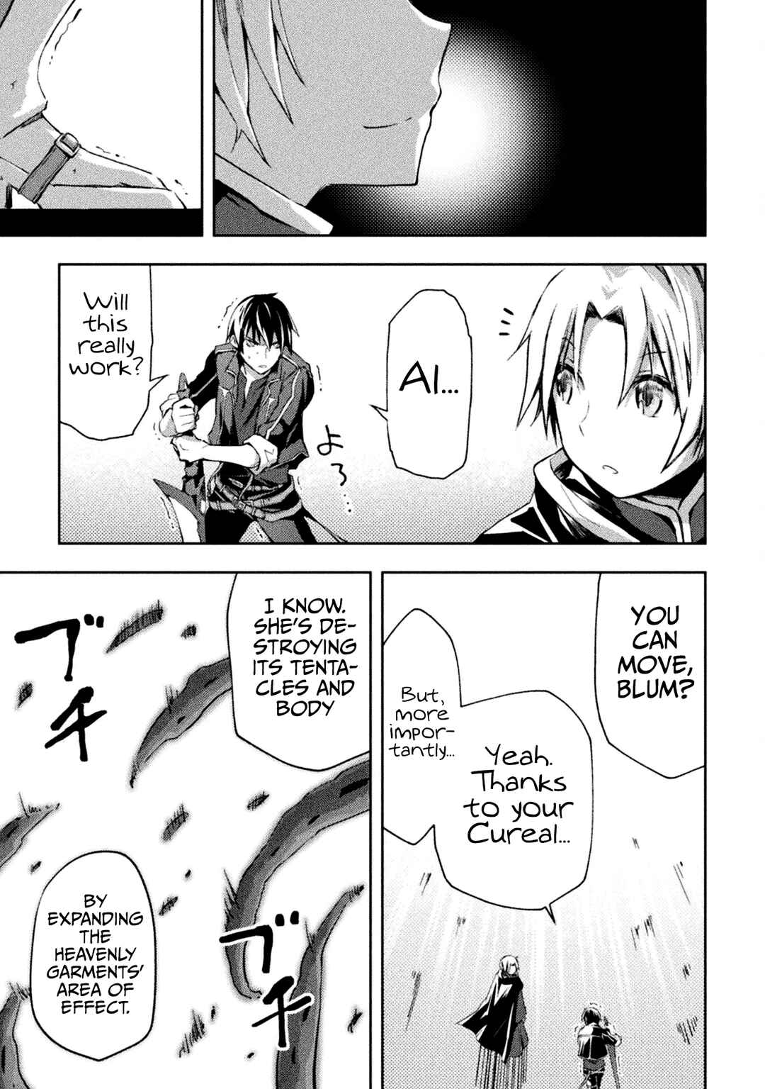 Page 20 Chapter 43 Dungeon Kurashi no Moto Yuusha