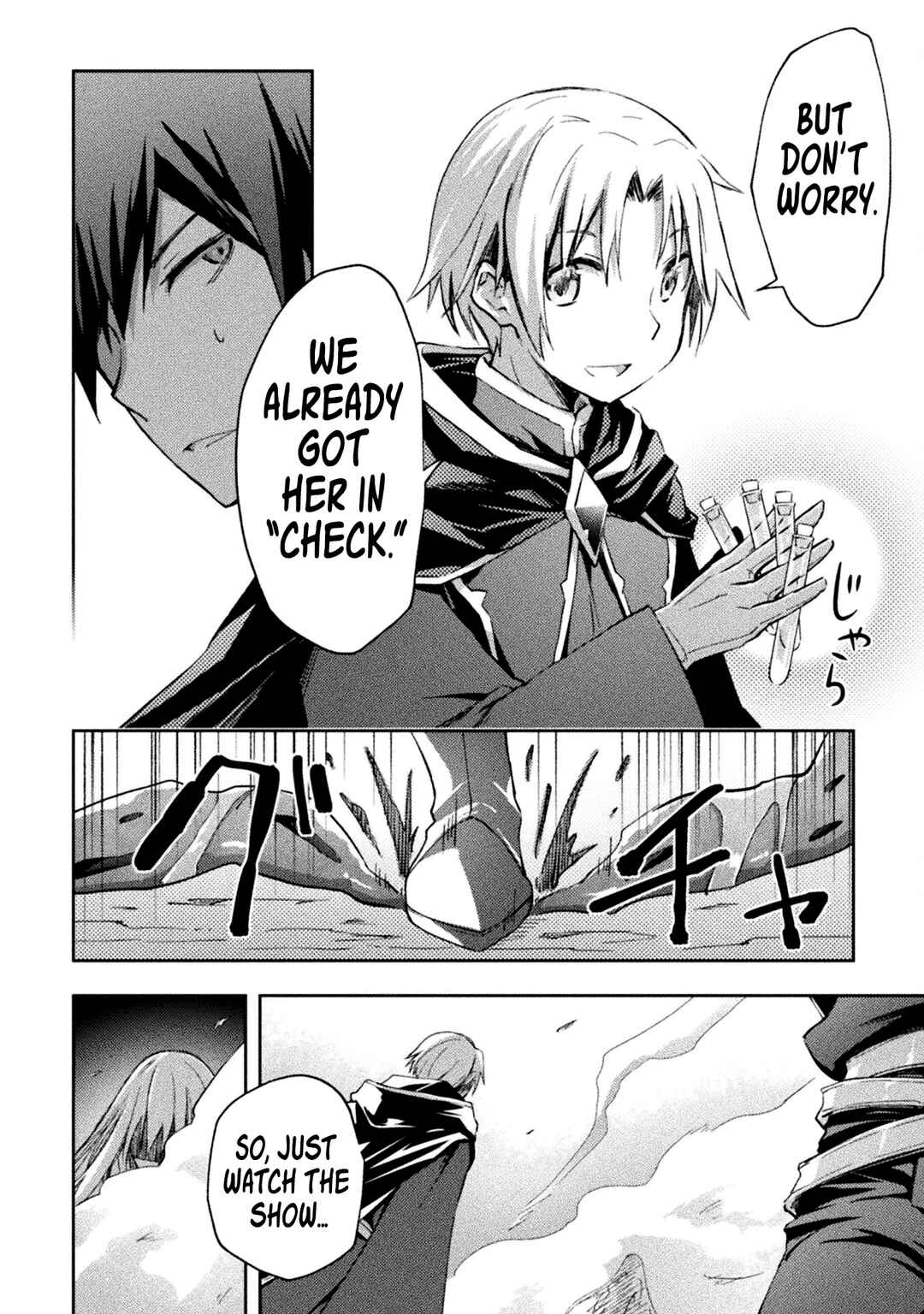 Page 21 Chapter 43 Dungeon Kurashi no Moto Yuusha