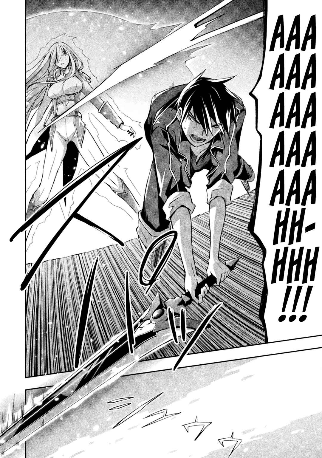 Page 9 Chapter 43 Dungeon Kurashi no Moto Yuusha