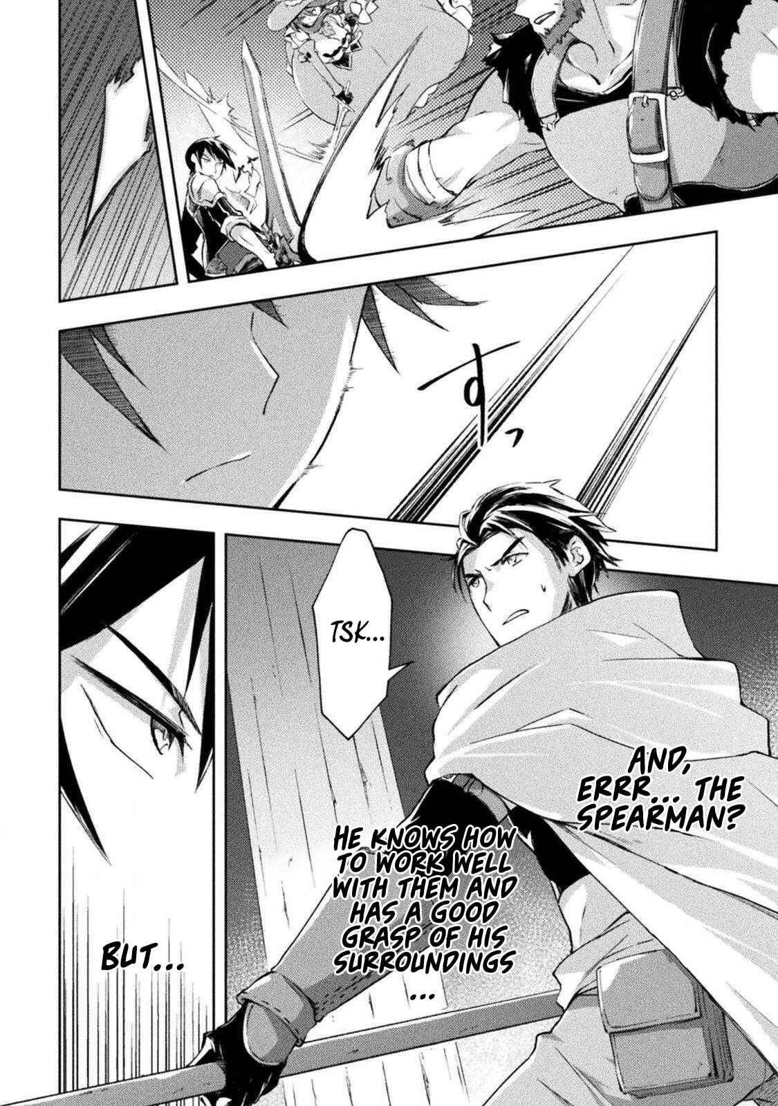 Page 14 Chapter 17 Dungeon Kurashi no Moto Yuusha