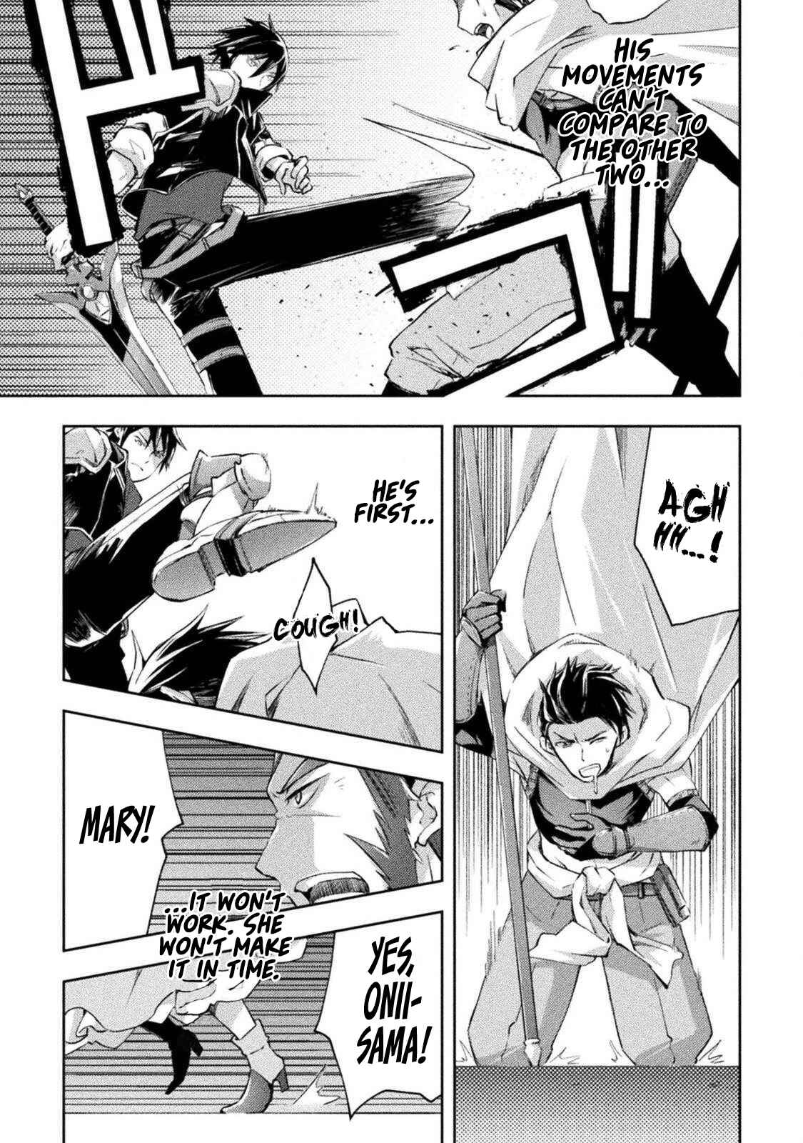 Page 15 Chapter 17 Dungeon Kurashi no Moto Yuusha