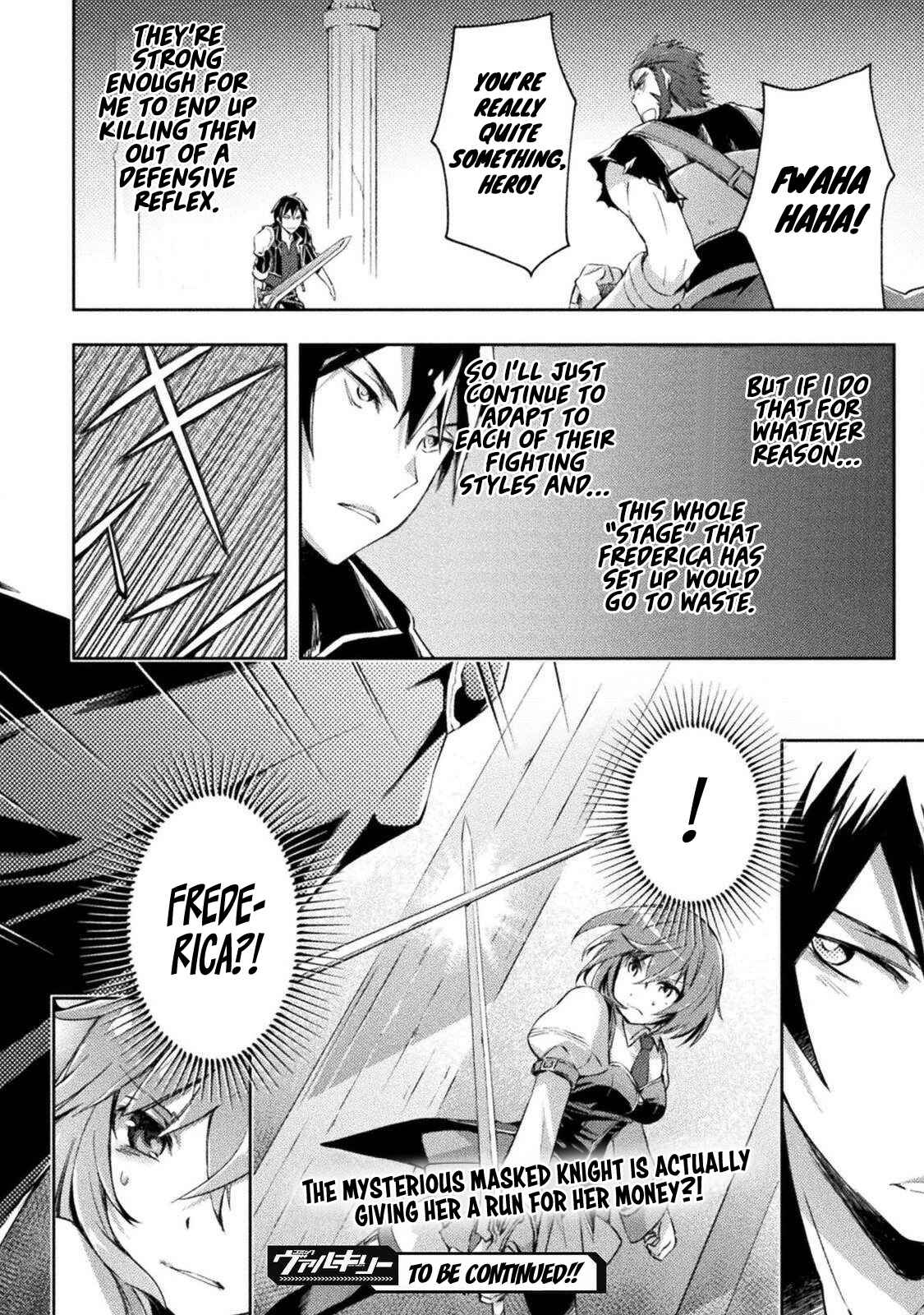 Page 20 Chapter 17 Dungeon Kurashi no Moto Yuusha