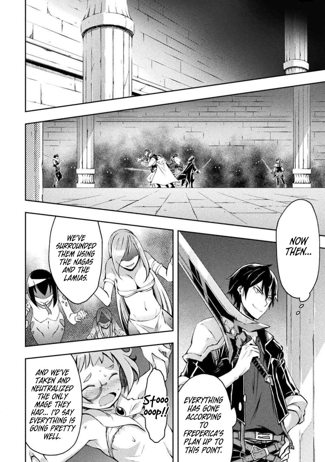 Page 3 Chapter 17 Dungeon Kurashi no Moto Yuusha