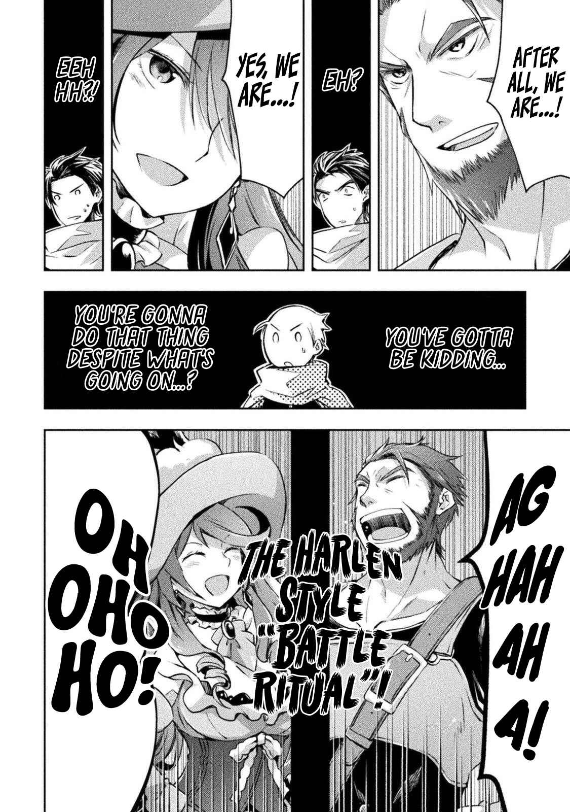 Page 7 Chapter 17 Dungeon Kurashi no Moto Yuusha